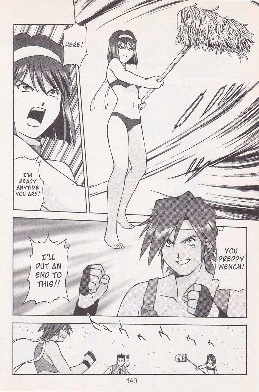 Sakura Taisen Chapter 21.1 page 48 - Chapter 21.1: Make the Flower Bloom! With the Will Power of the Maiden! (1)