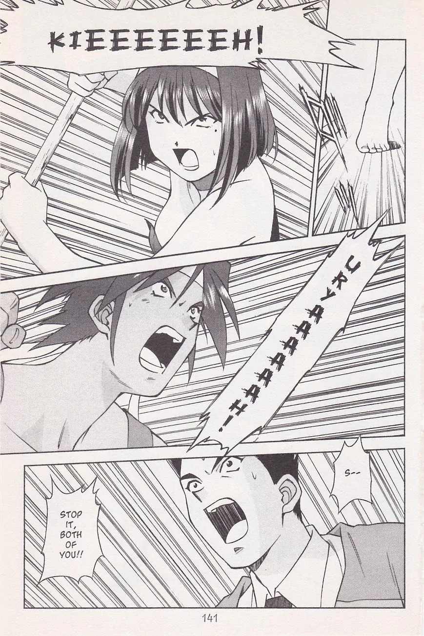 Sakura Taisen Chapter 21.1 page 49 - Chapter 21.1: Make the Flower Bloom! With the Will Power of the Maiden! (1)