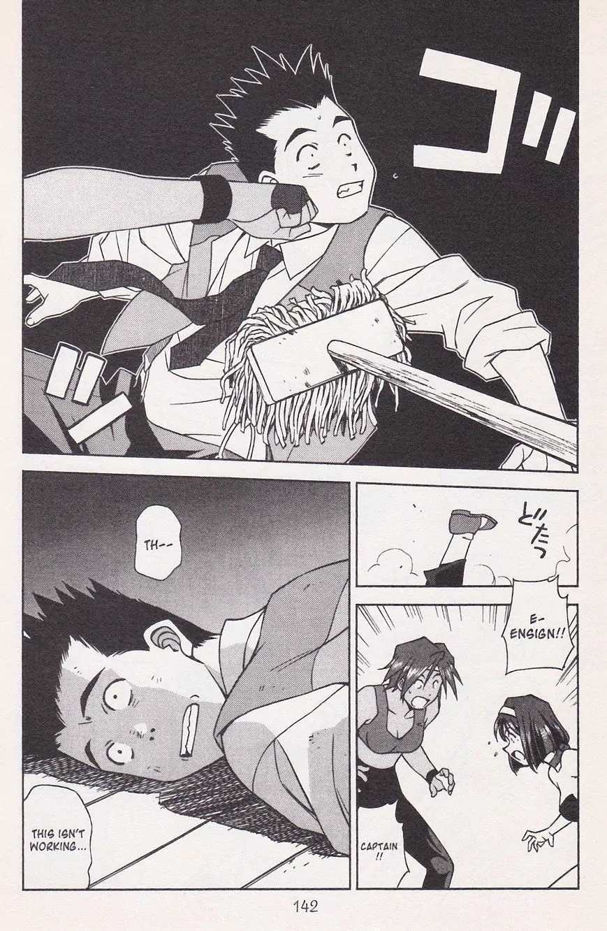 Sakura Taisen Chapter 21.1 page 50 - Chapter 21.1: Make the Flower Bloom! With the Will Power of the Maiden! (1)