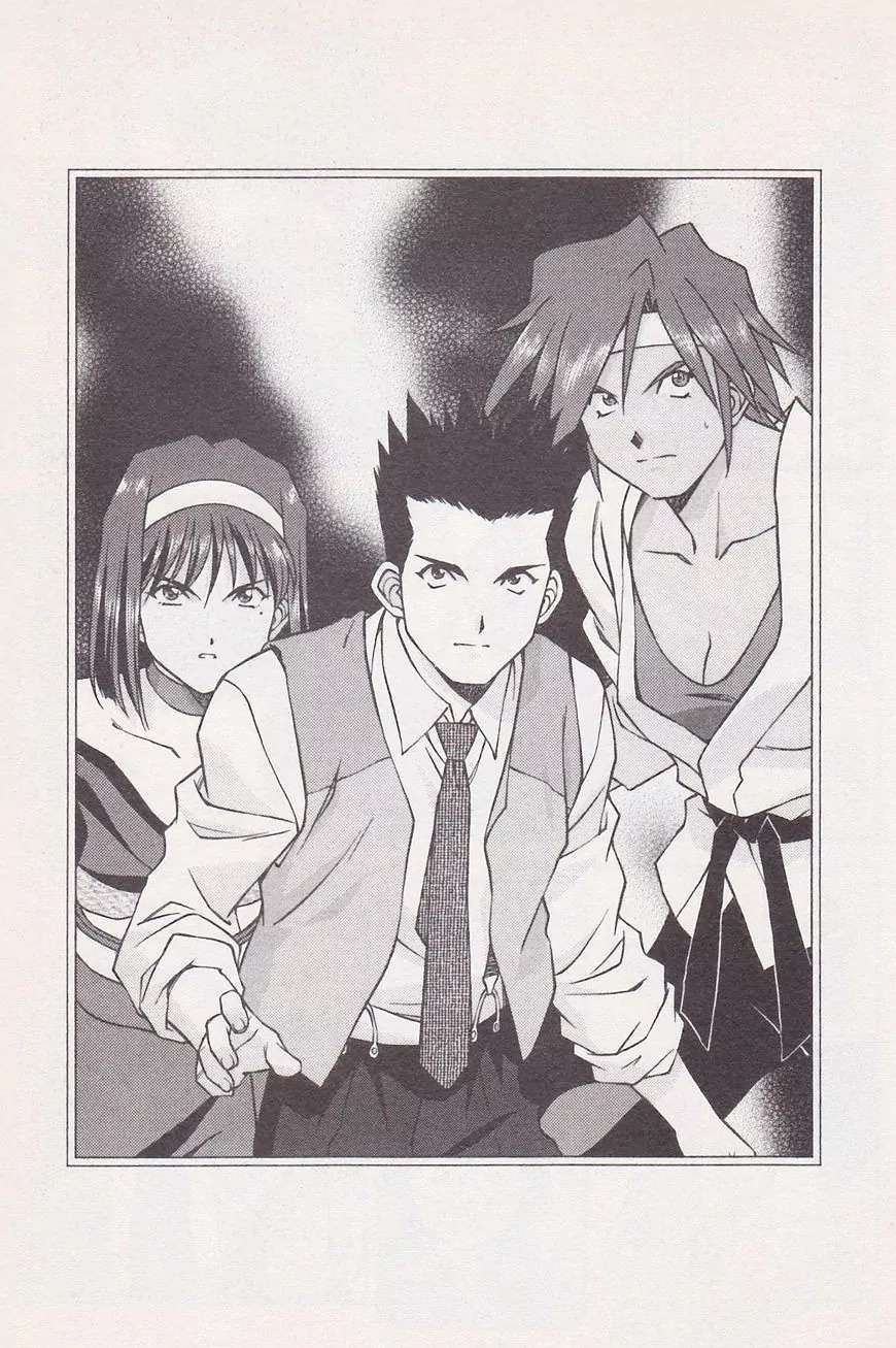Sakura Taisen Chapter 21.1 page 51 - Chapter 21.1: Make the Flower Bloom! With the Will Power of the Maiden! (1)