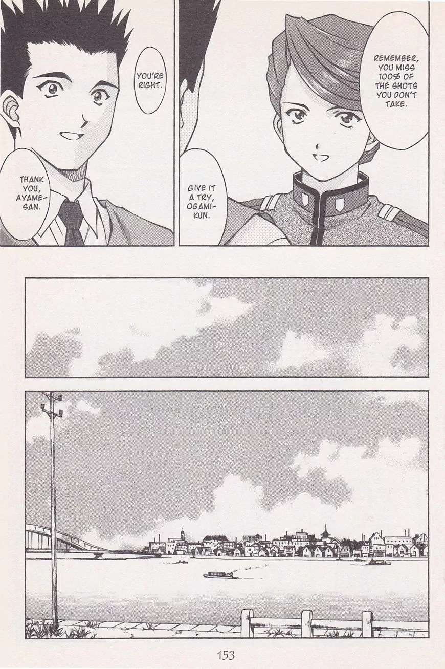 Sakura Taisen Chapter 21.2 page 10 - Chapter 21.2: Make the Flower Bloom! With the Will Power of the Maiden! (2)