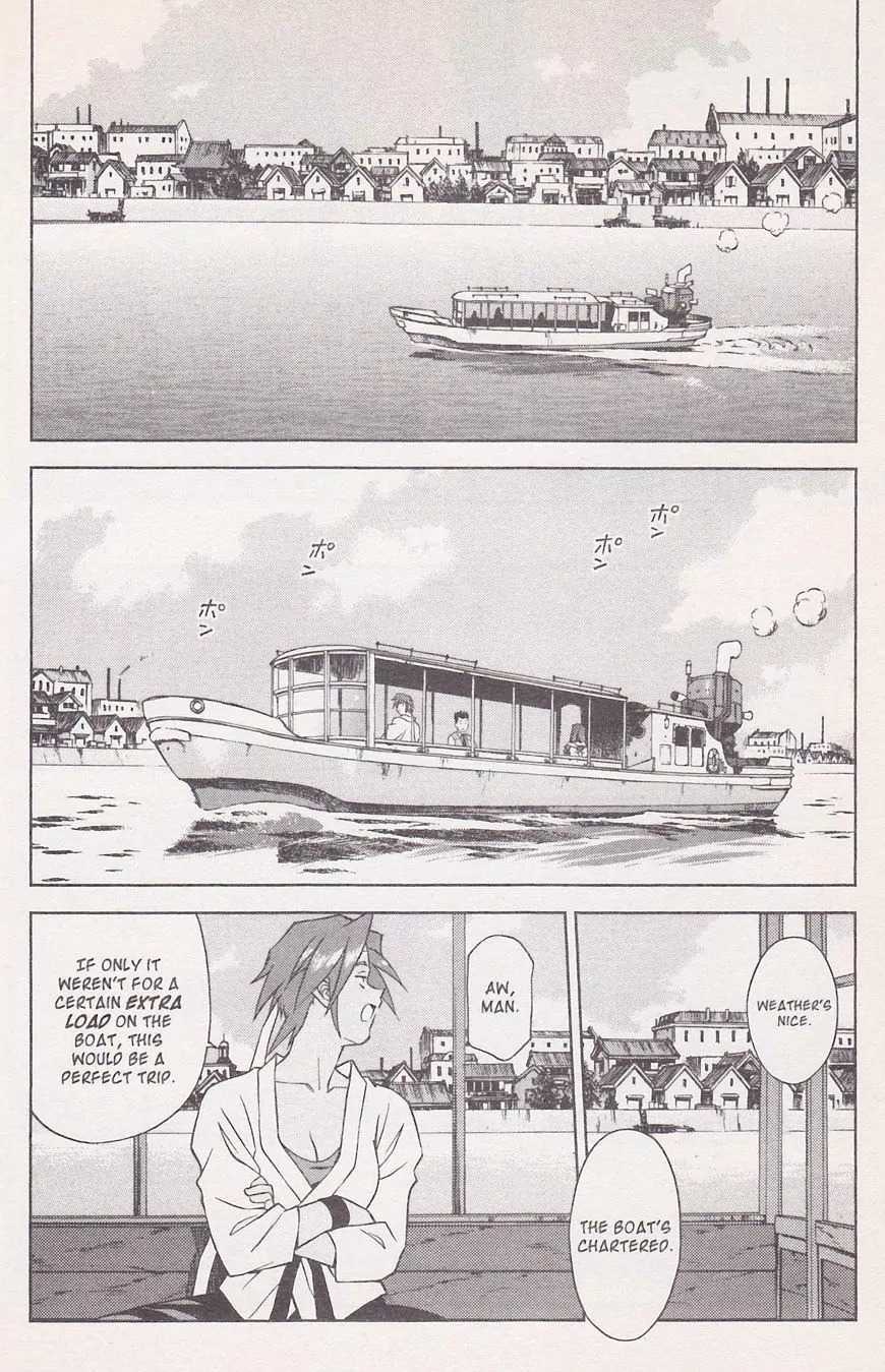 Sakura Taisen Chapter 21.2 page 11 - Chapter 21.2: Make the Flower Bloom! With the Will Power of the Maiden! (2)