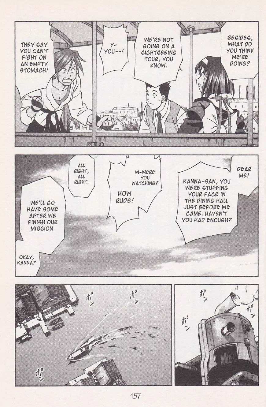 Sakura Taisen Chapter 21.2 page 14 - Chapter 21.2: Make the Flower Bloom! With the Will Power of the Maiden! (2)
