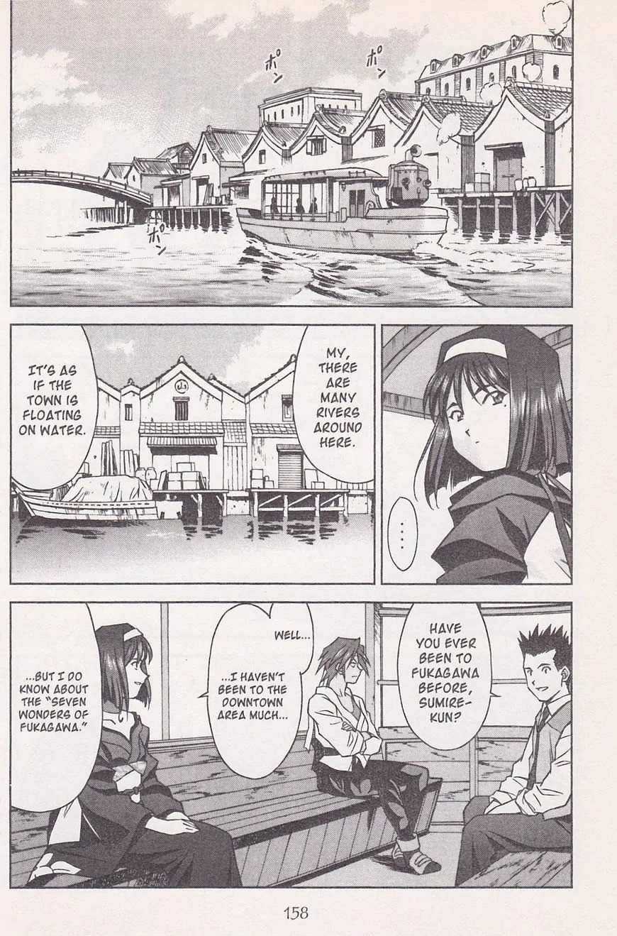 Sakura Taisen Chapter 21.2 page 15 - Chapter 21.2: Make the Flower Bloom! With the Will Power of the Maiden! (2)