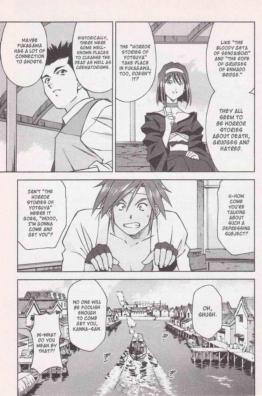 Sakura Taisen Chapter 21.2 page 16 - Chapter 21.2: Make the Flower Bloom! With the Will Power of the Maiden! (2)