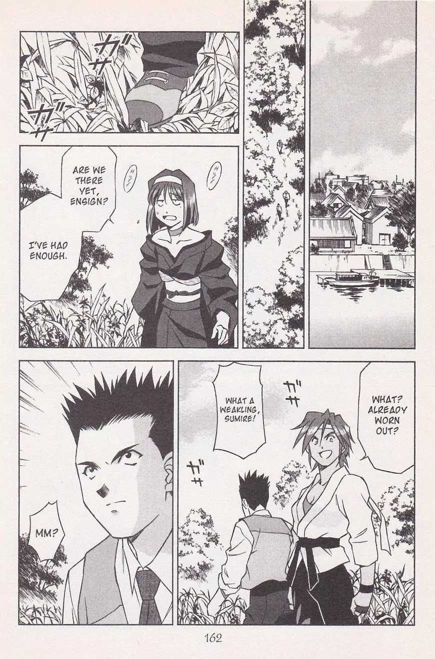 Sakura Taisen Chapter 21.2 page 19 - Chapter 21.2: Make the Flower Bloom! With the Will Power of the Maiden! (2)