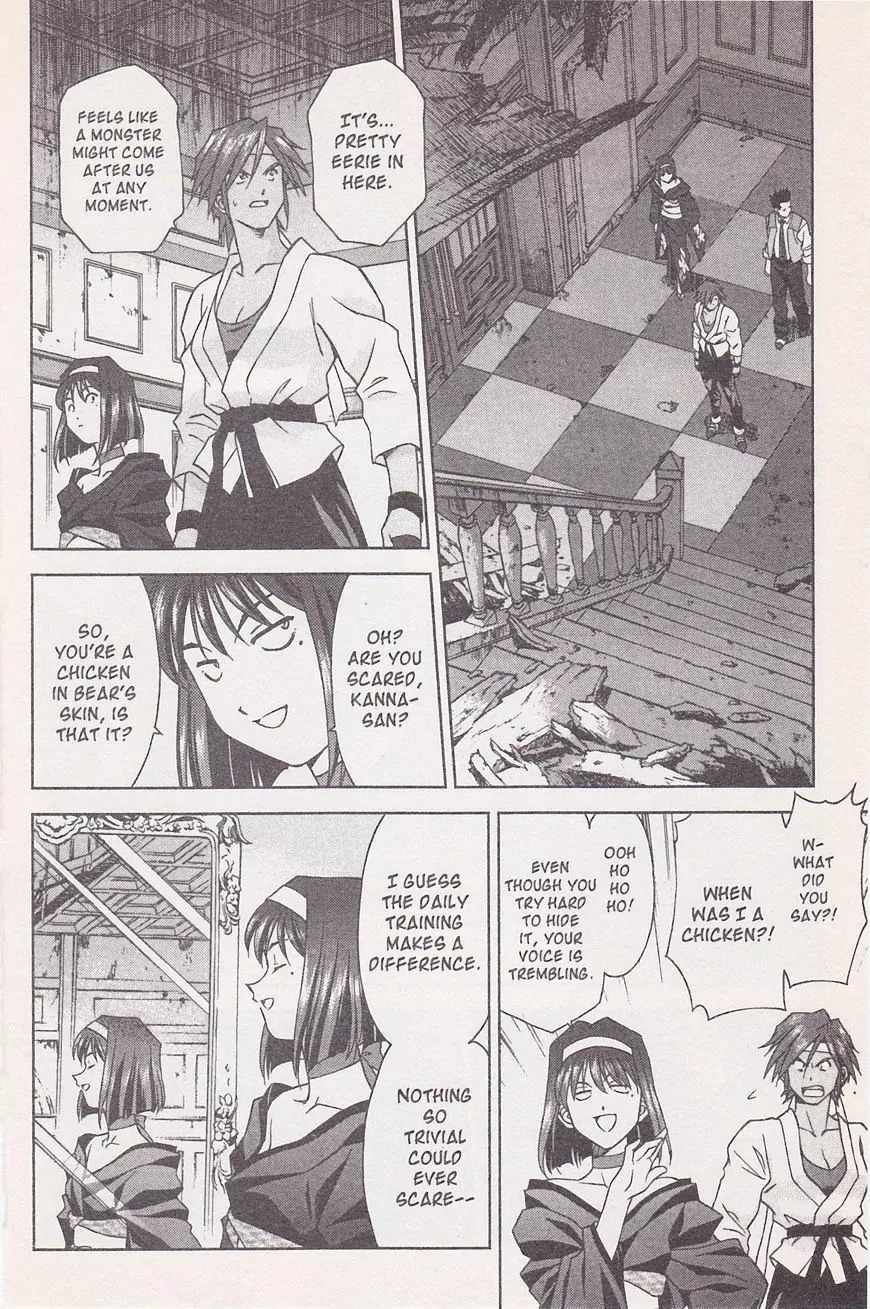 Sakura Taisen Chapter 21.2 page 23 - Chapter 21.2: Make the Flower Bloom! With the Will Power of the Maiden! (2)