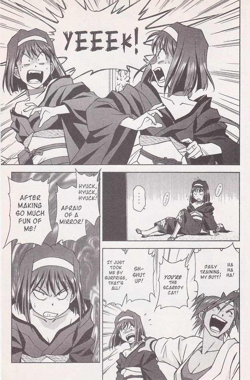 Sakura Taisen Chapter 21.2 page 24 - Chapter 21.2: Make the Flower Bloom! With the Will Power of the Maiden! (2)