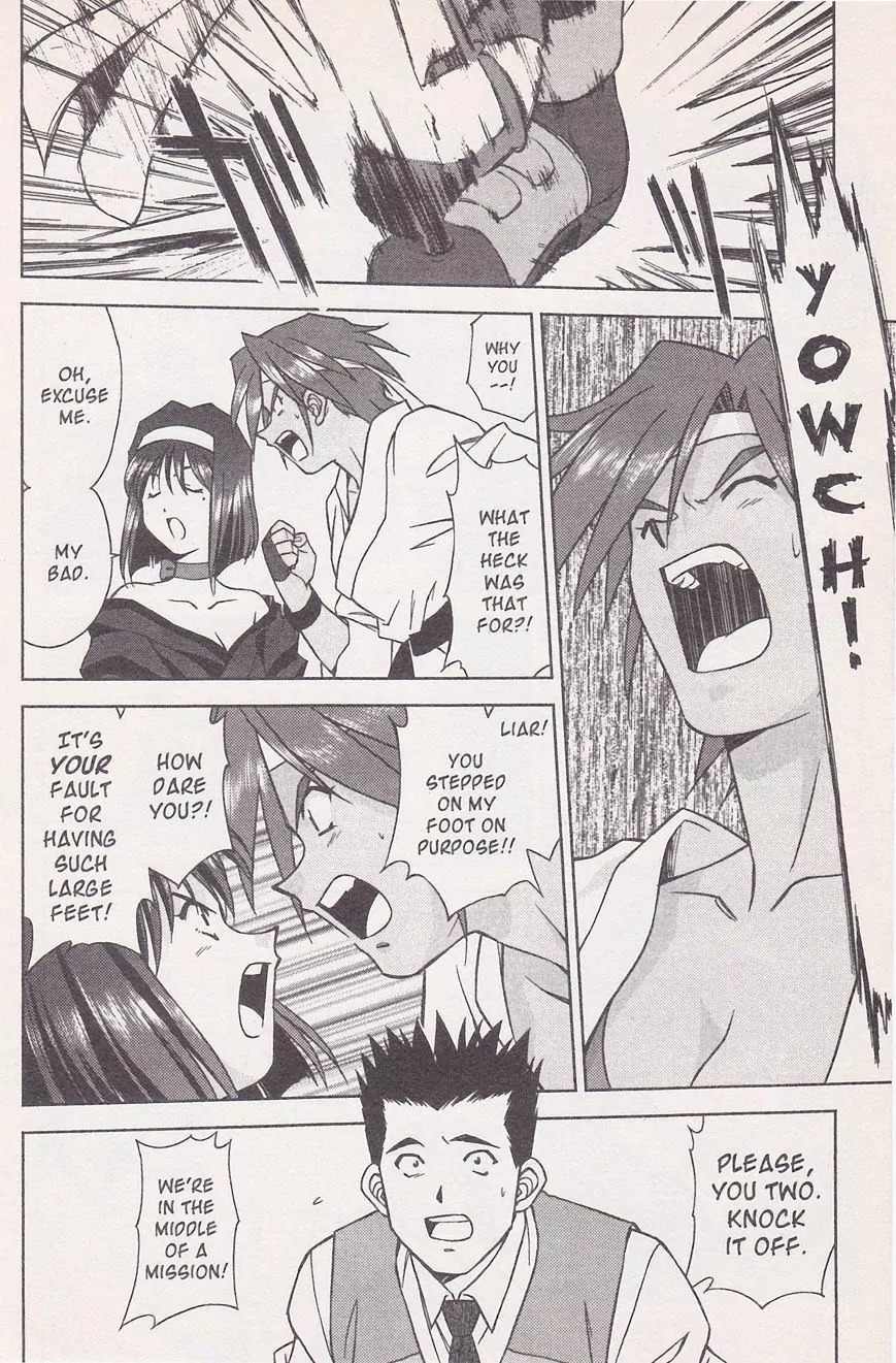 Sakura Taisen Chapter 21.2 page 25 - Chapter 21.2: Make the Flower Bloom! With the Will Power of the Maiden! (2)