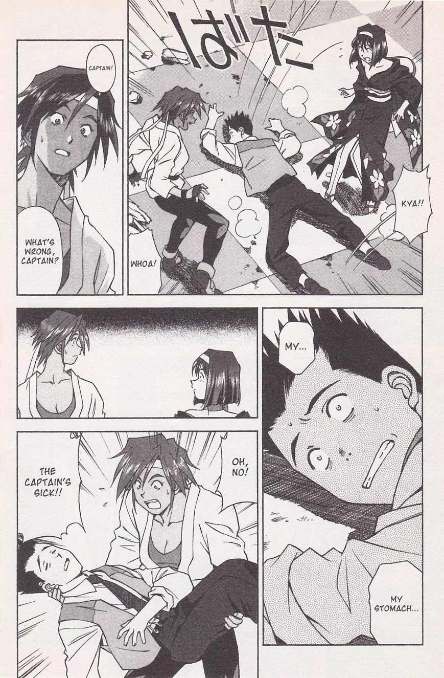 Sakura Taisen Chapter 21.2 page 27 - Chapter 21.2: Make the Flower Bloom! With the Will Power of the Maiden! (2)