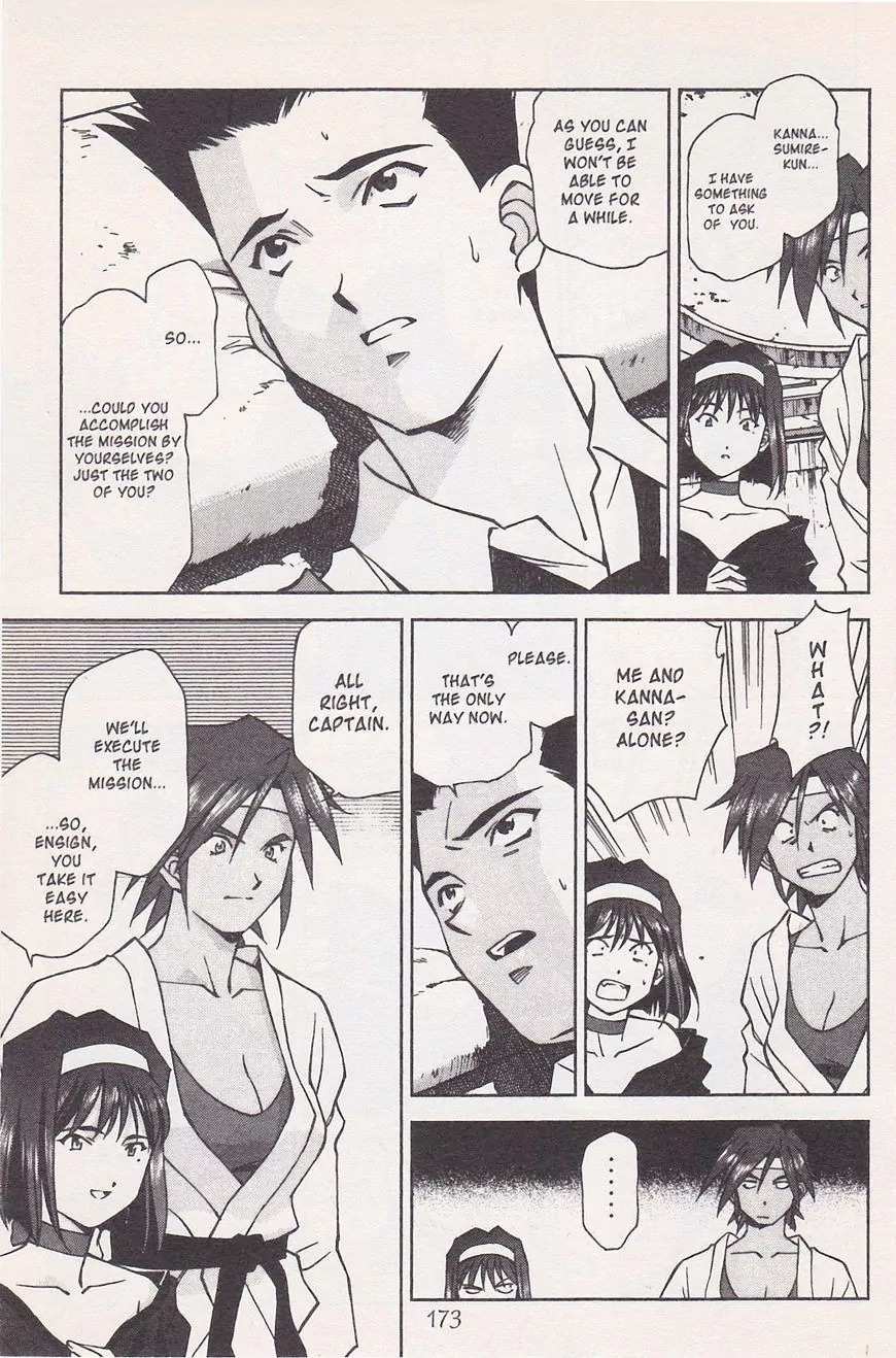 Sakura Taisen Chapter 21.2 page 30 - Chapter 21.2: Make the Flower Bloom! With the Will Power of the Maiden! (2)