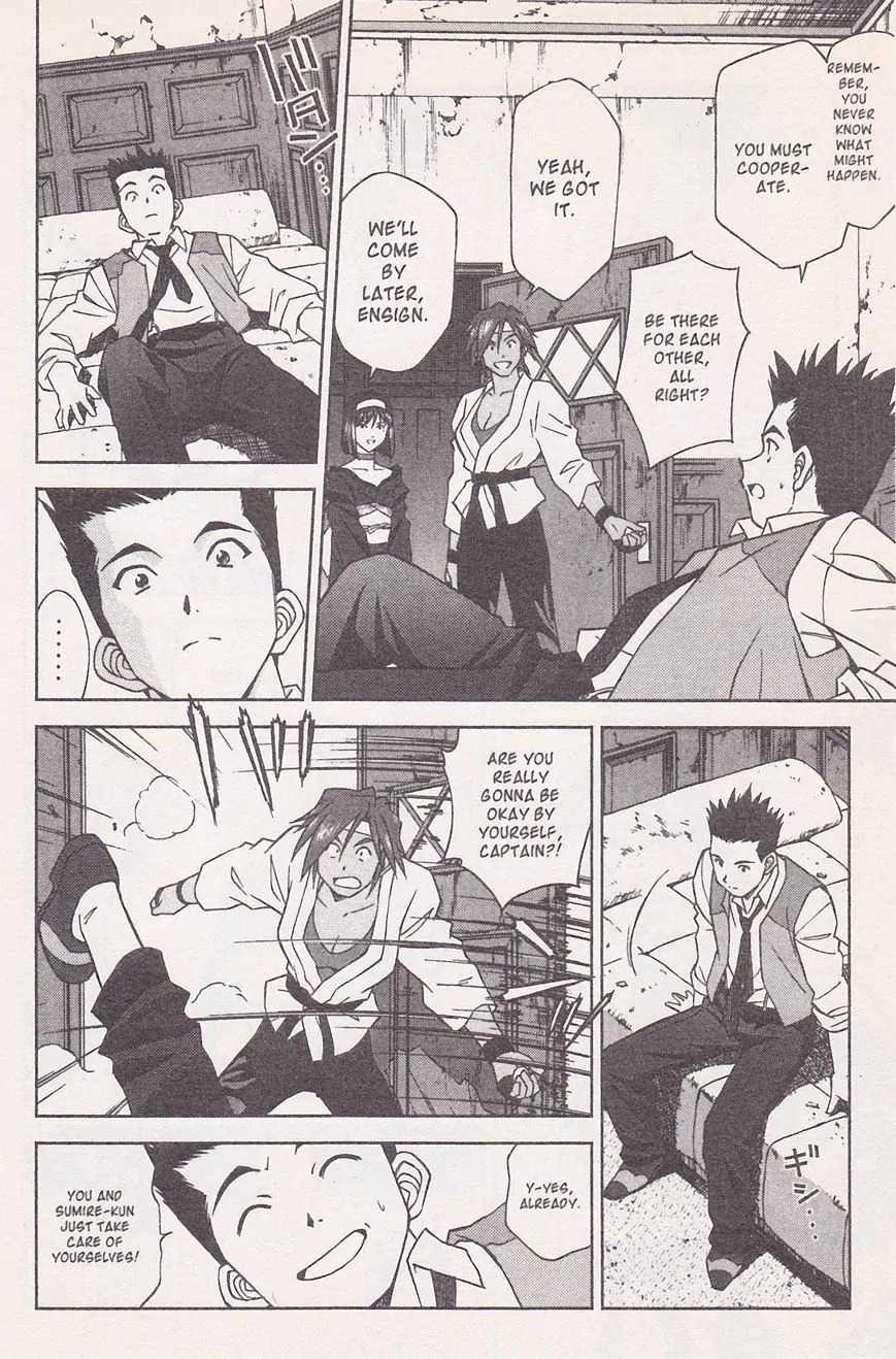 Sakura Taisen Chapter 21.2 page 31 - Chapter 21.2: Make the Flower Bloom! With the Will Power of the Maiden! (2)