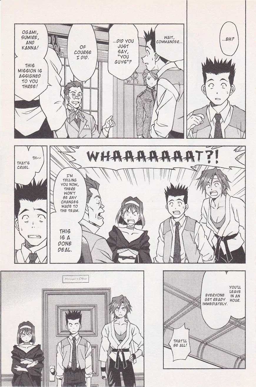 Sakura Taisen Chapter 21.2 page 6 - Chapter 21.2: Make the Flower Bloom! With the Will Power of the Maiden! (2)