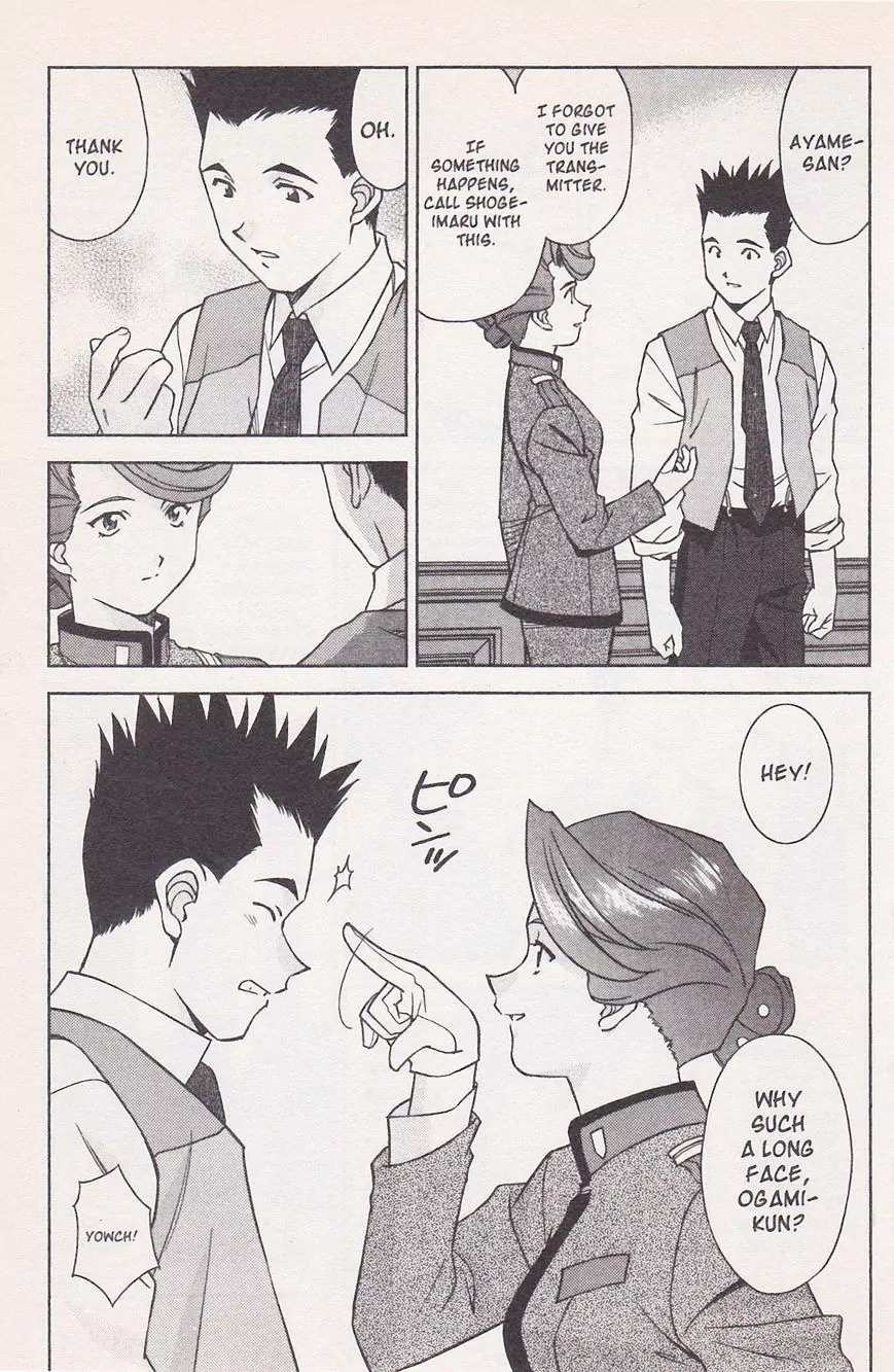 Sakura Taisen Chapter 21.2 page 8 - Chapter 21.2: Make the Flower Bloom! With the Will Power of the Maiden! (2)
