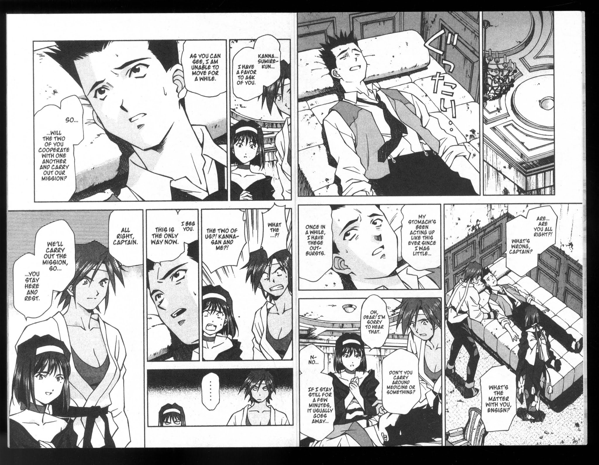 Sakura Taisen Chapter 22 page 10 - Chapter 22: Birds of a Feather?