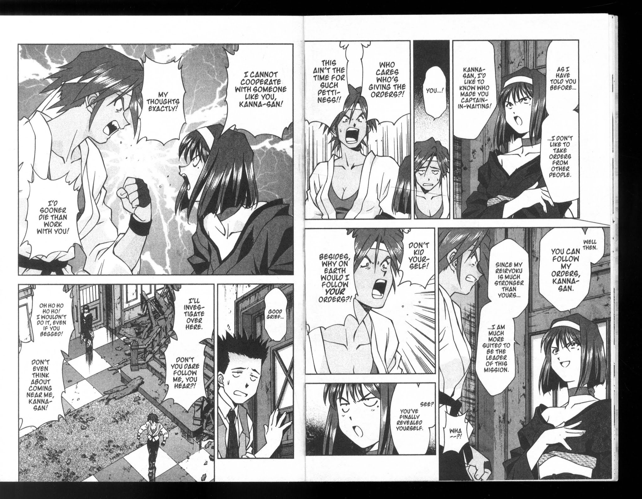 Sakura Taisen Chapter 22 page 13 - Chapter 22: Birds of a Feather?