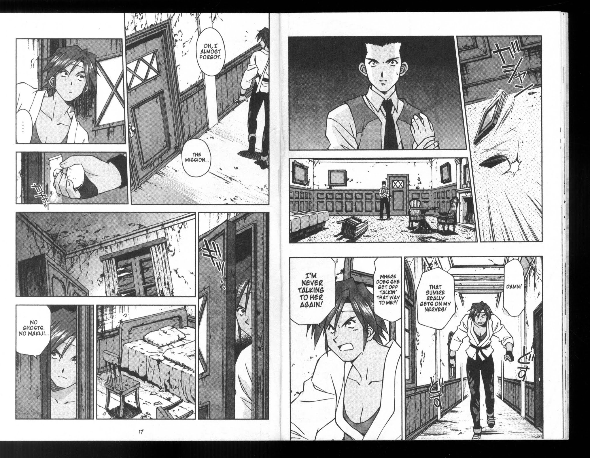 Sakura Taisen Chapter 22 page 15 - Chapter 22: Birds of a Feather?