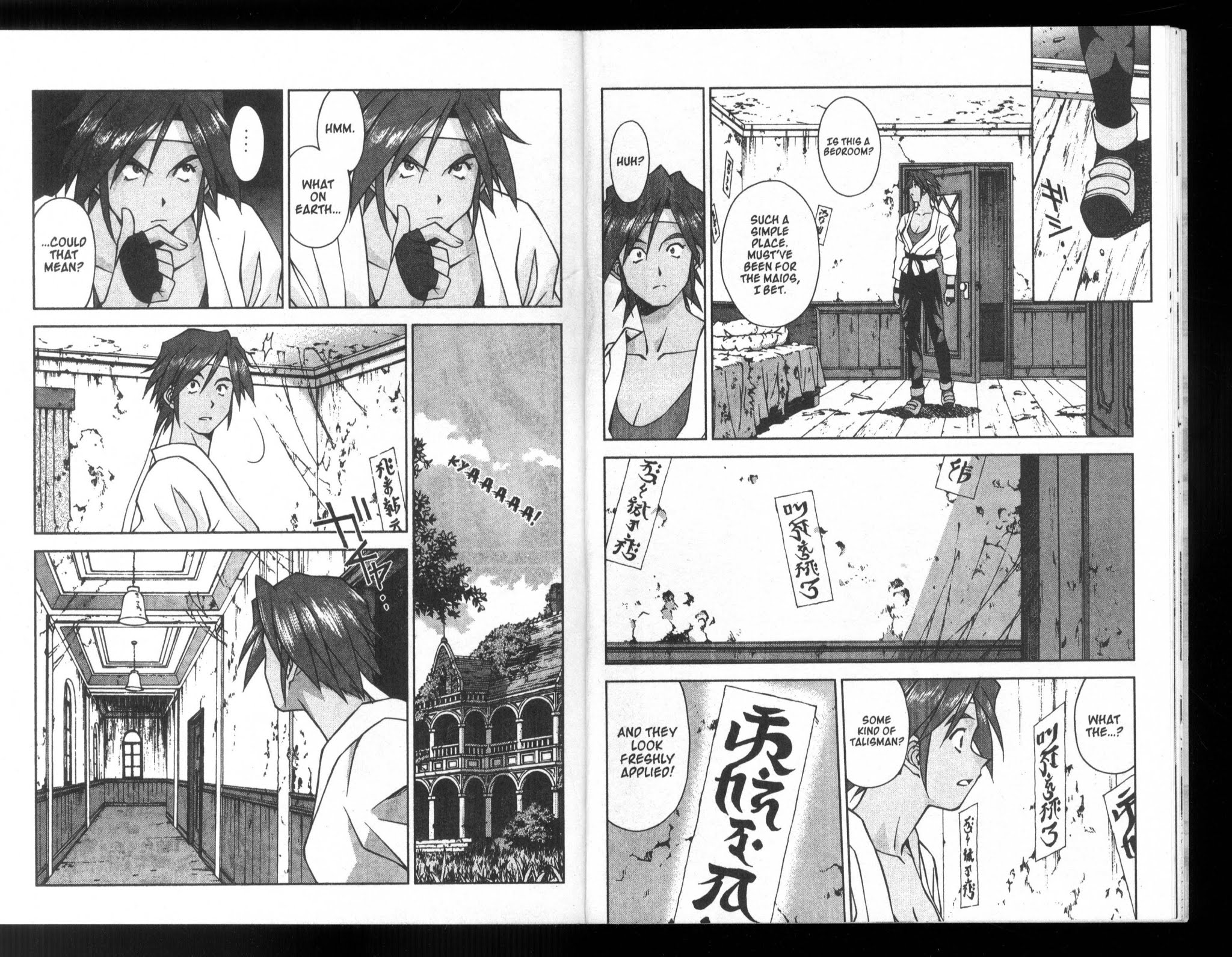 Sakura Taisen Chapter 22 page 16 - Chapter 22: Birds of a Feather?