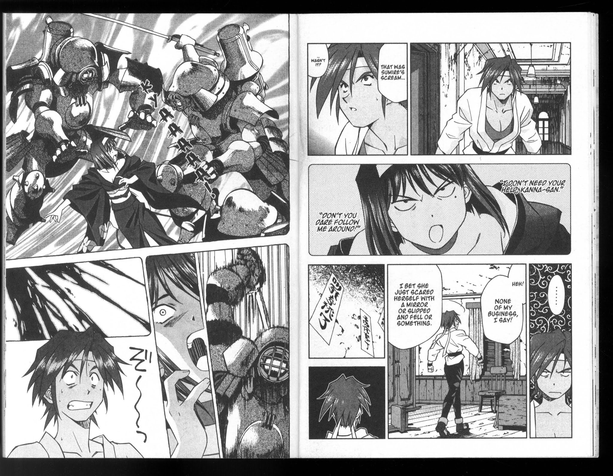 Sakura Taisen Chapter 22 page 17 - Chapter 22: Birds of a Feather?