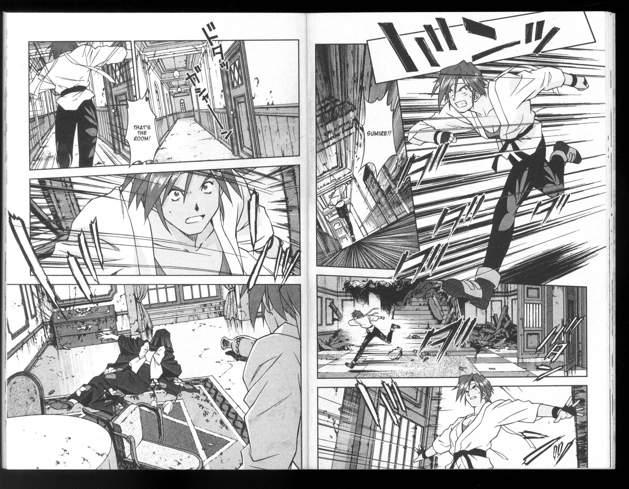 Sakura Taisen Chapter 22 page 18 - Chapter 22: Birds of a Feather?