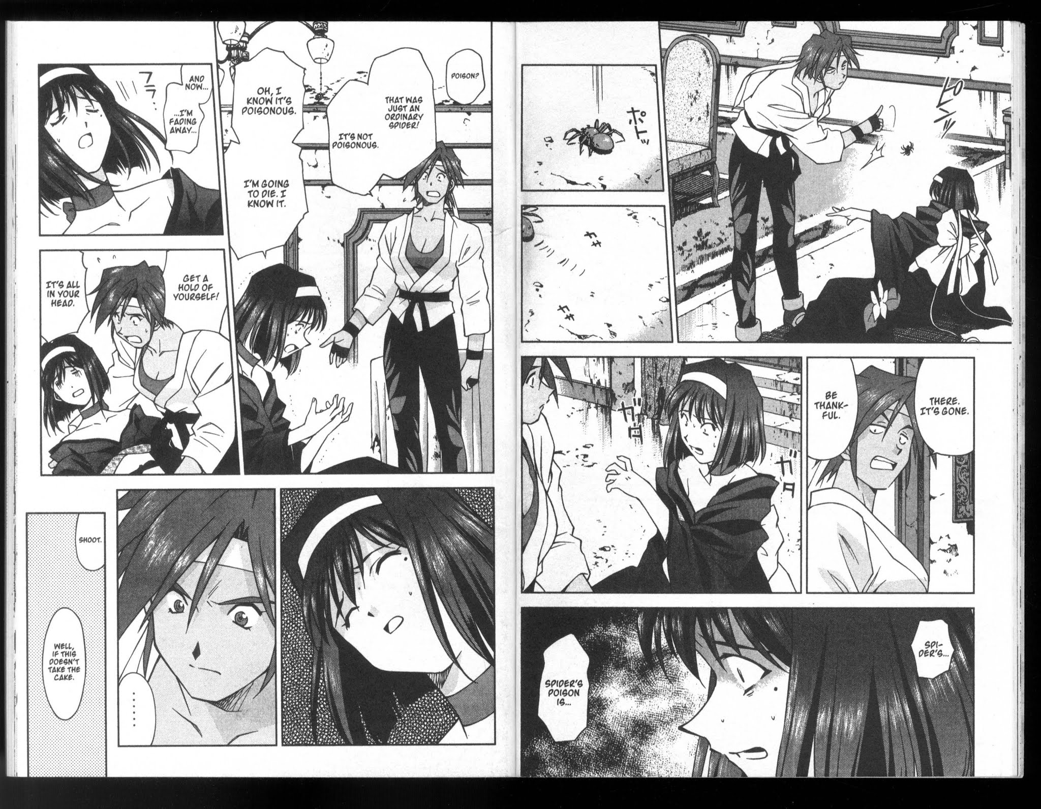 Sakura Taisen Chapter 22 page 20 - Chapter 22: Birds of a Feather?