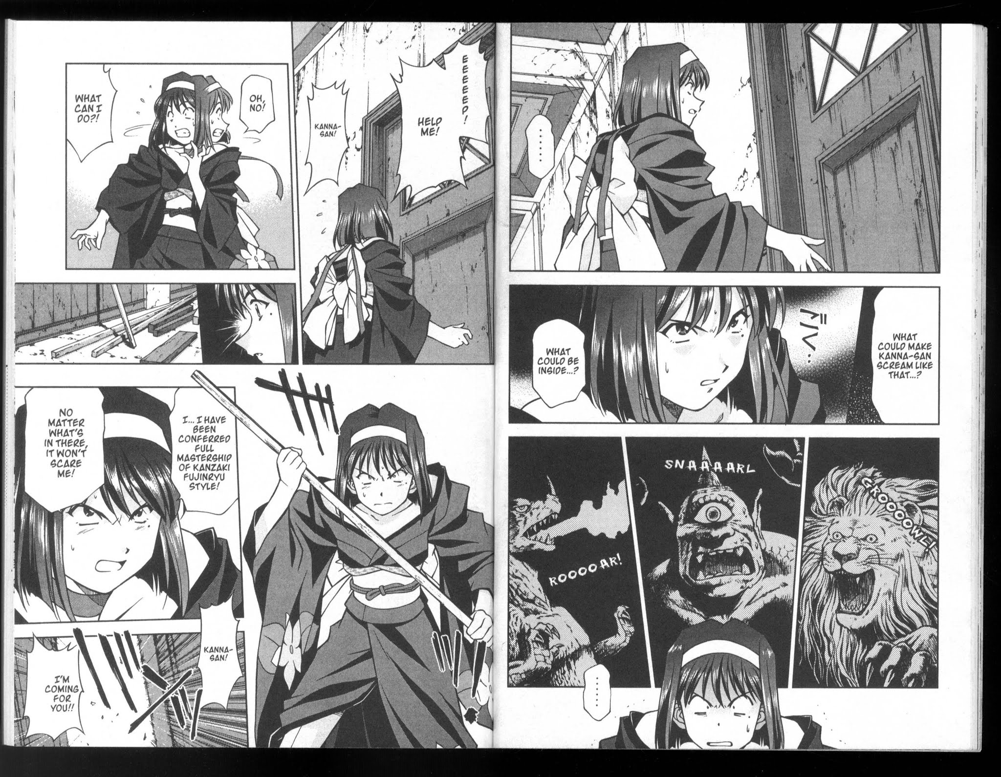 Sakura Taisen Chapter 22 page 24 - Chapter 22: Birds of a Feather?