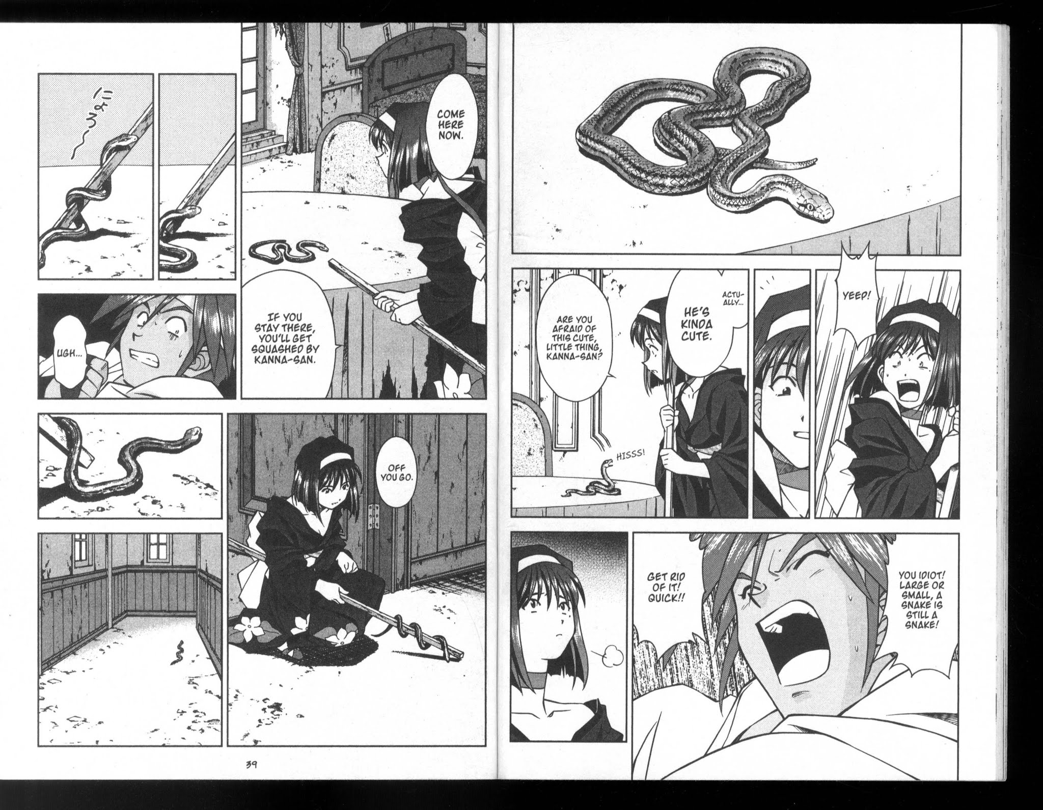 Sakura Taisen Chapter 22 page 26 - Chapter 22: Birds of a Feather?