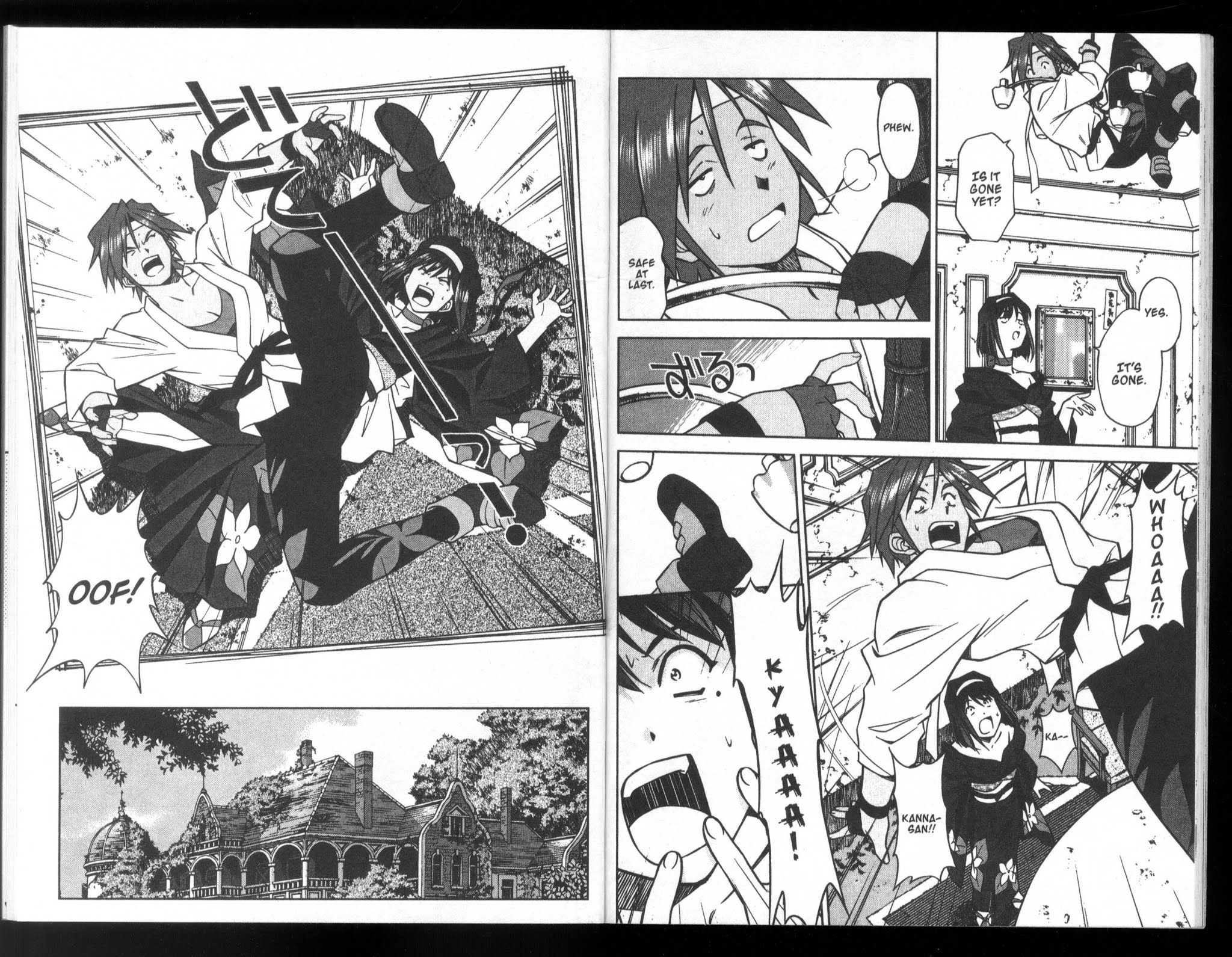 Sakura Taisen Chapter 22 page 27 - Chapter 22: Birds of a Feather?
