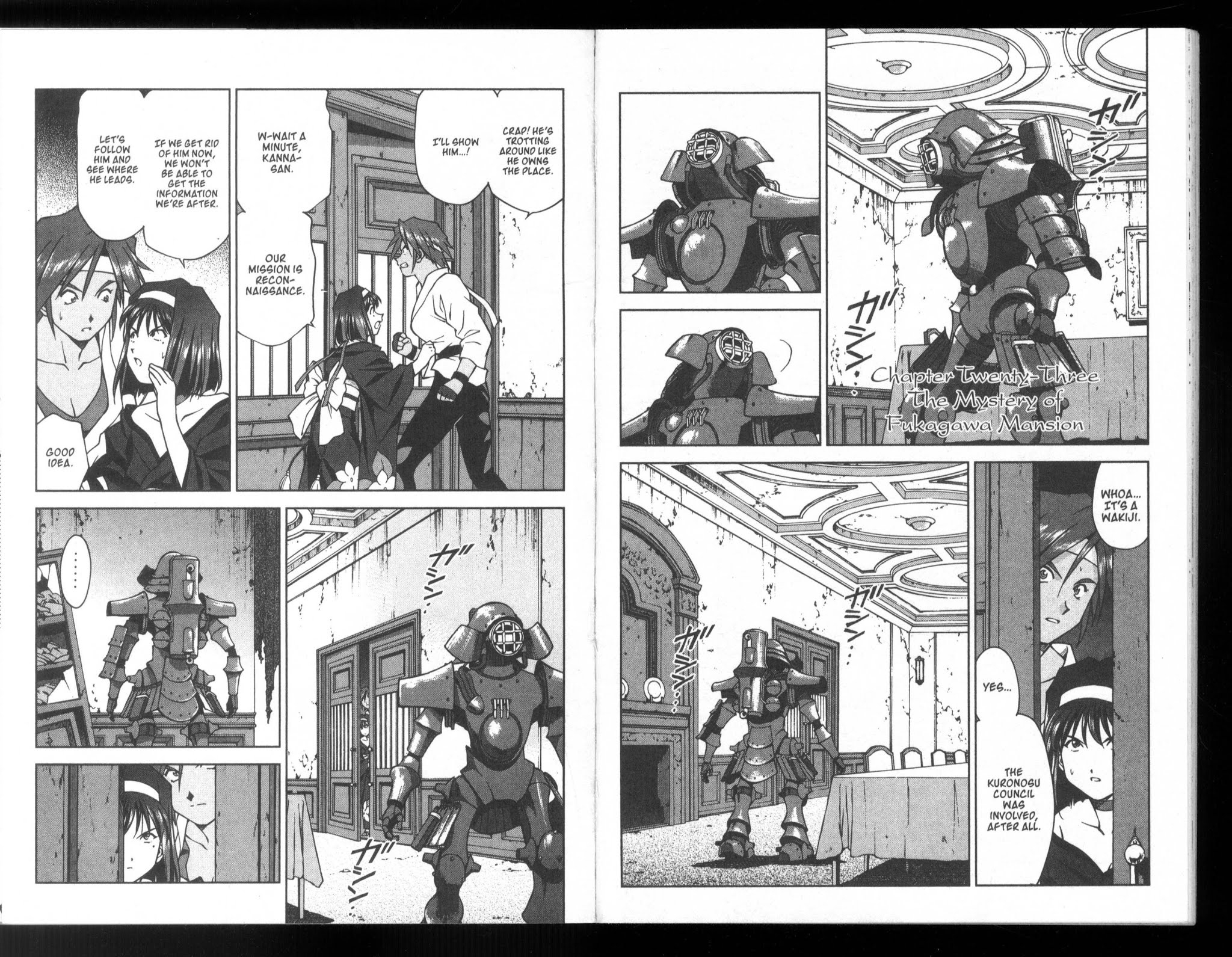 Sakura Taisen Chapter 23 page 1 - Chapter 23: The Mystery of Fukagawa Mansion