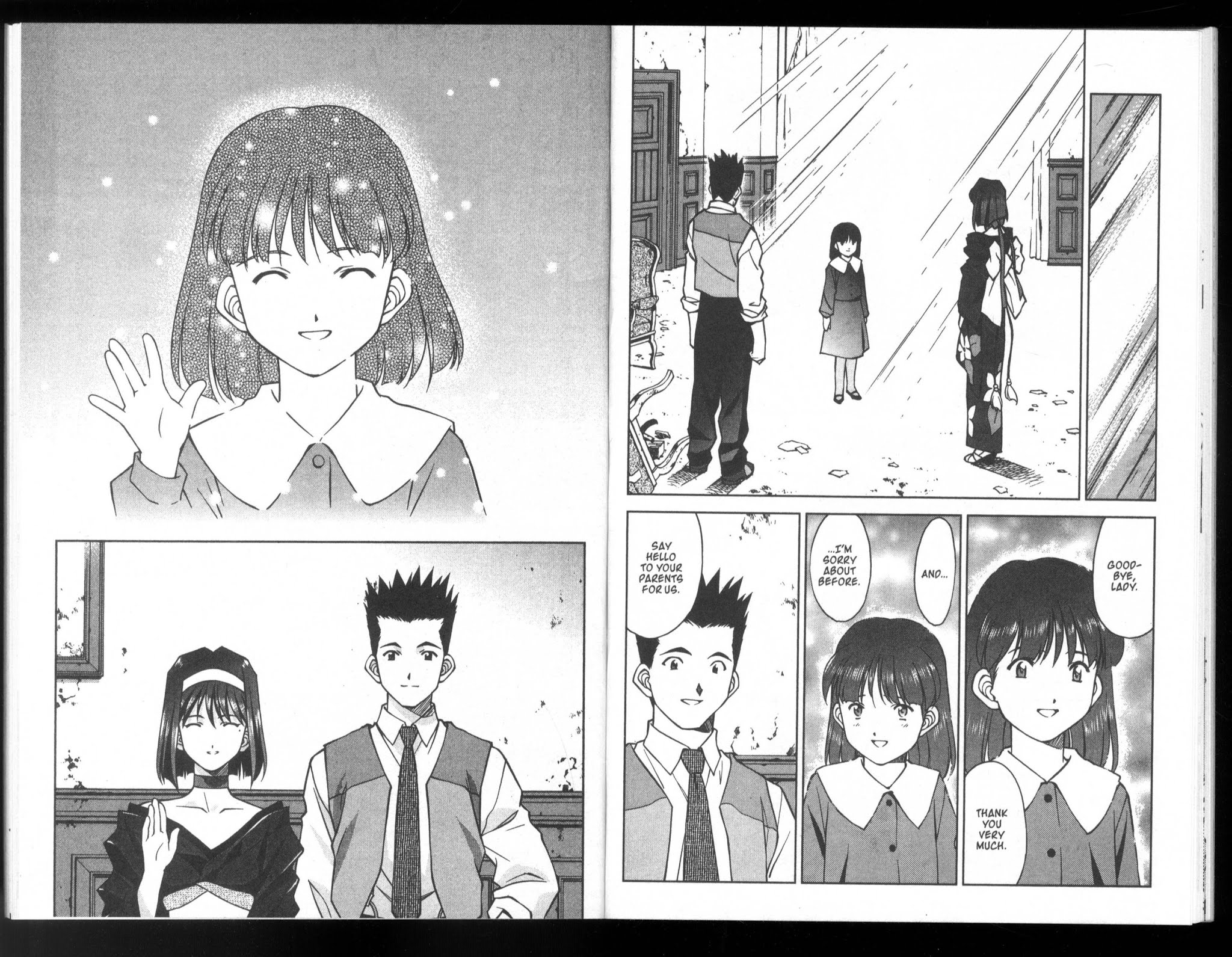 Sakura Taisen Chapter 23 page 12 - Chapter 23: The Mystery of Fukagawa Mansion