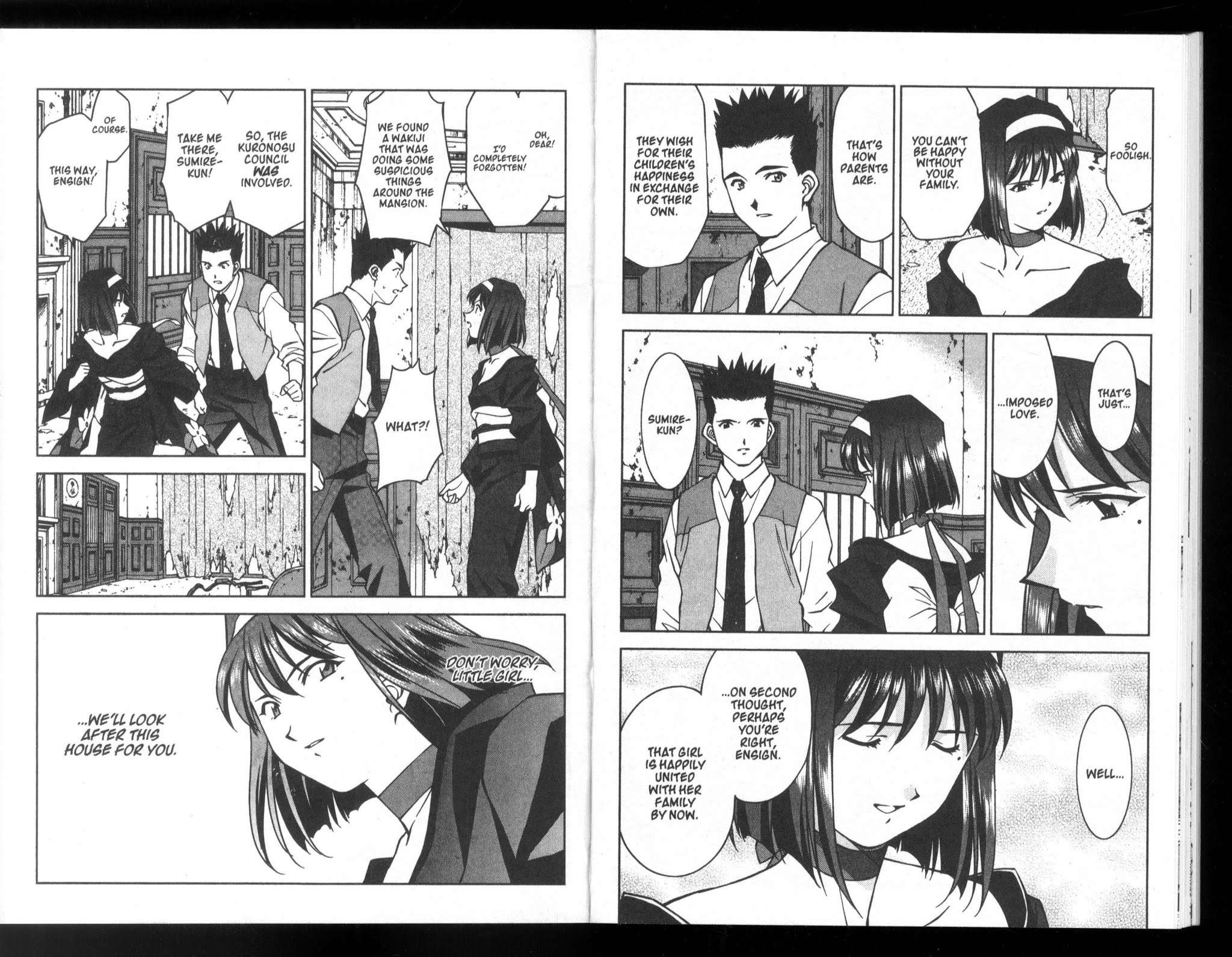 Sakura Taisen Chapter 23 page 15 - Chapter 23: The Mystery of Fukagawa Mansion