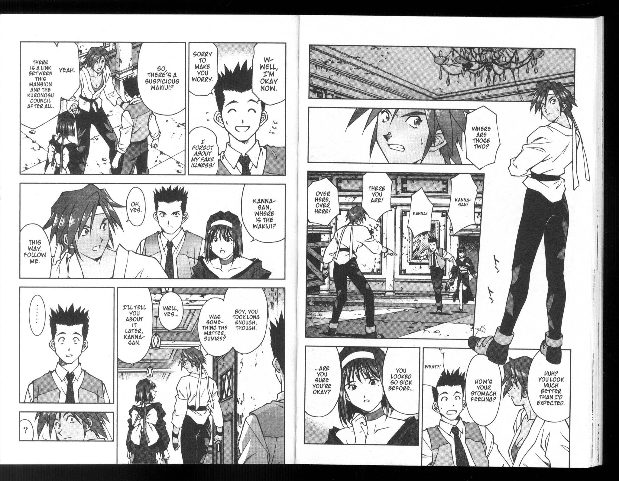Sakura Taisen Chapter 23 page 16 - Chapter 23: The Mystery of Fukagawa Mansion