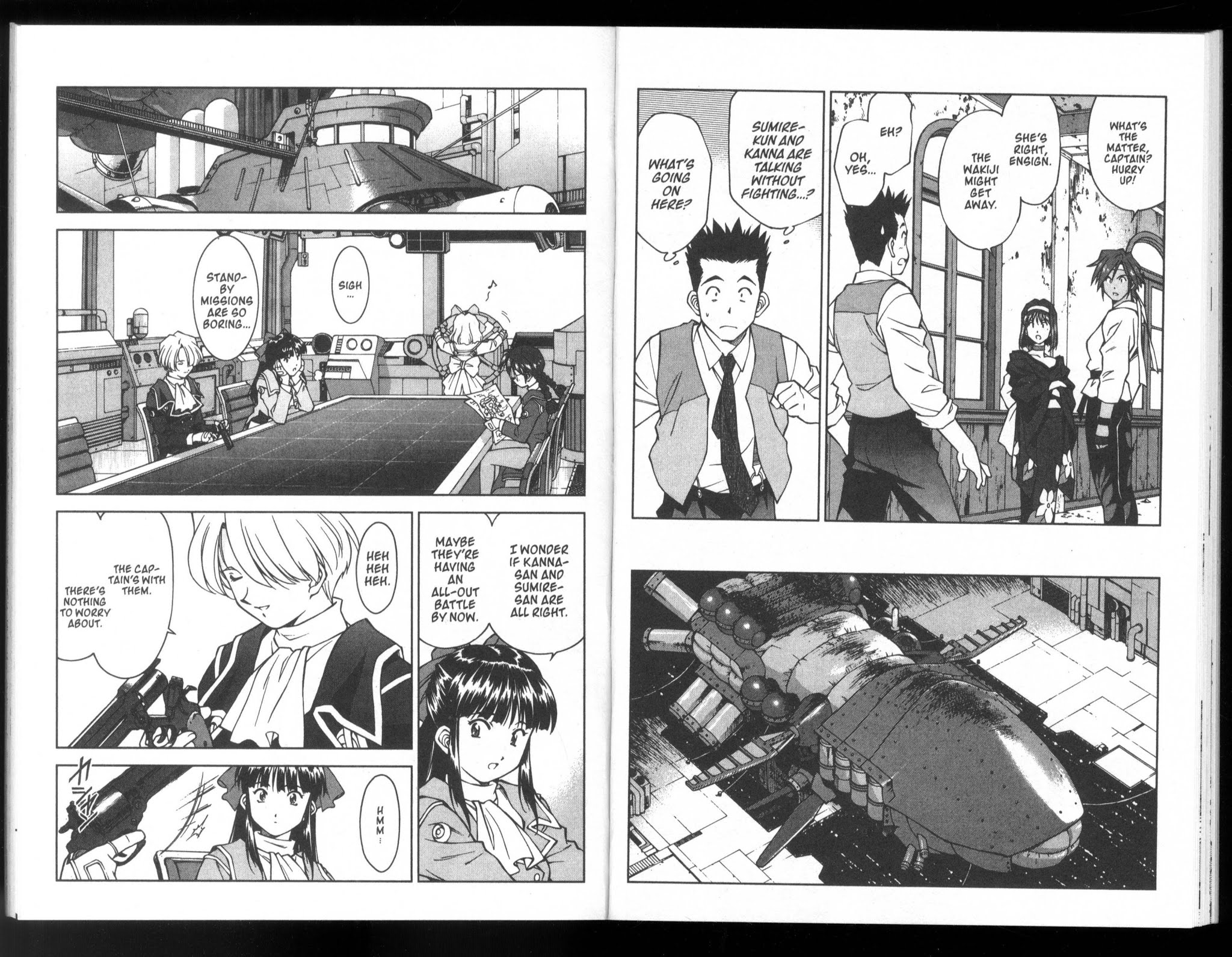 Sakura Taisen Chapter 23 page 17 - Chapter 23: The Mystery of Fukagawa Mansion