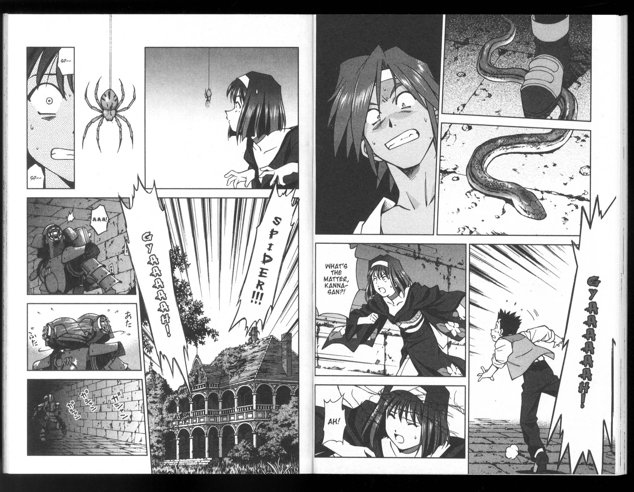 Sakura Taisen Chapter 23 page 21 - Chapter 23: The Mystery of Fukagawa Mansion