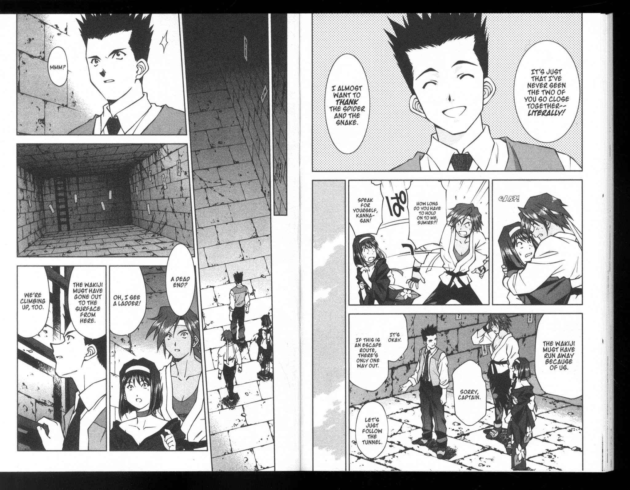 Sakura Taisen Chapter 23 page 23 - Chapter 23: The Mystery of Fukagawa Mansion