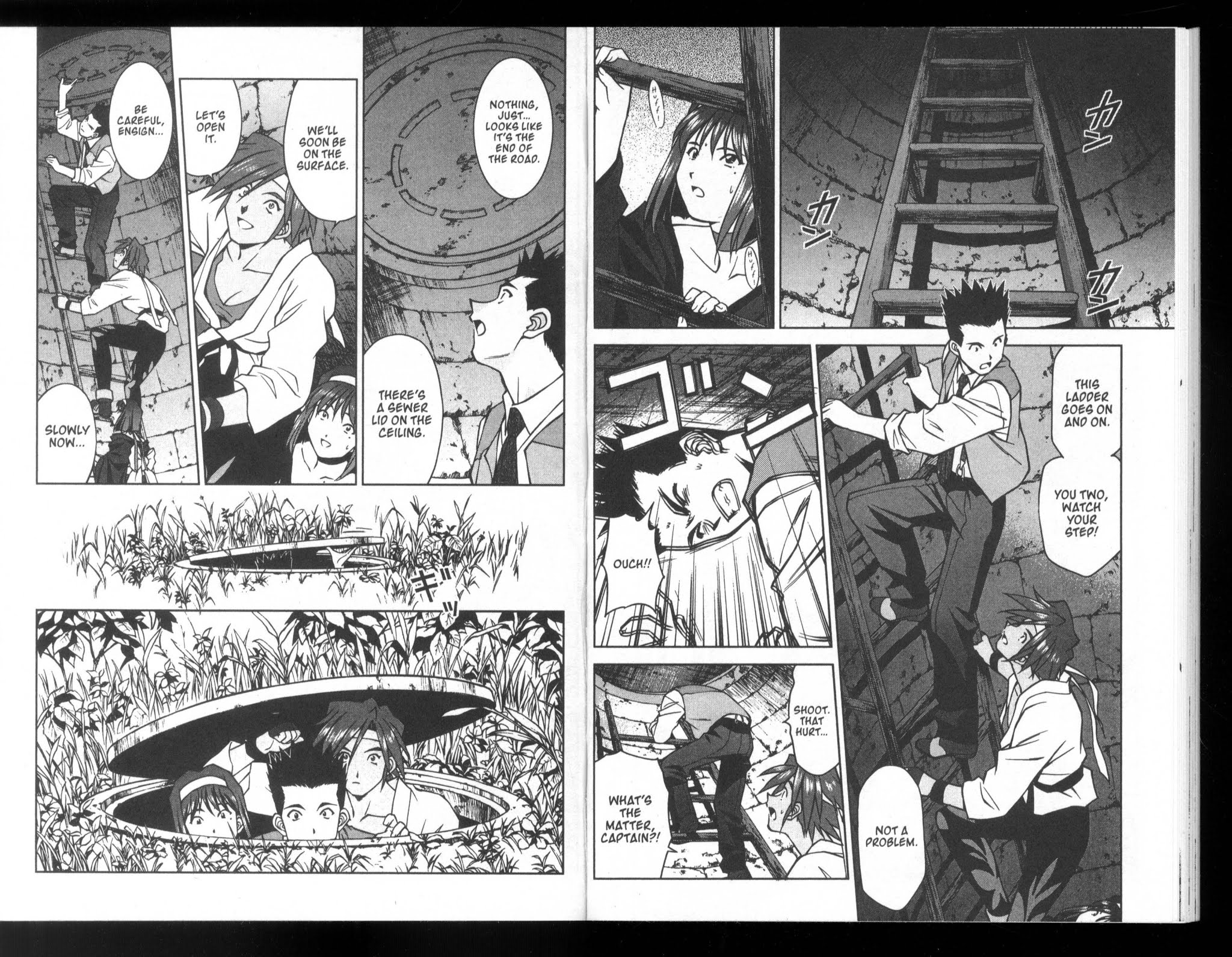 Sakura Taisen Chapter 23 page 24 - Chapter 23: The Mystery of Fukagawa Mansion