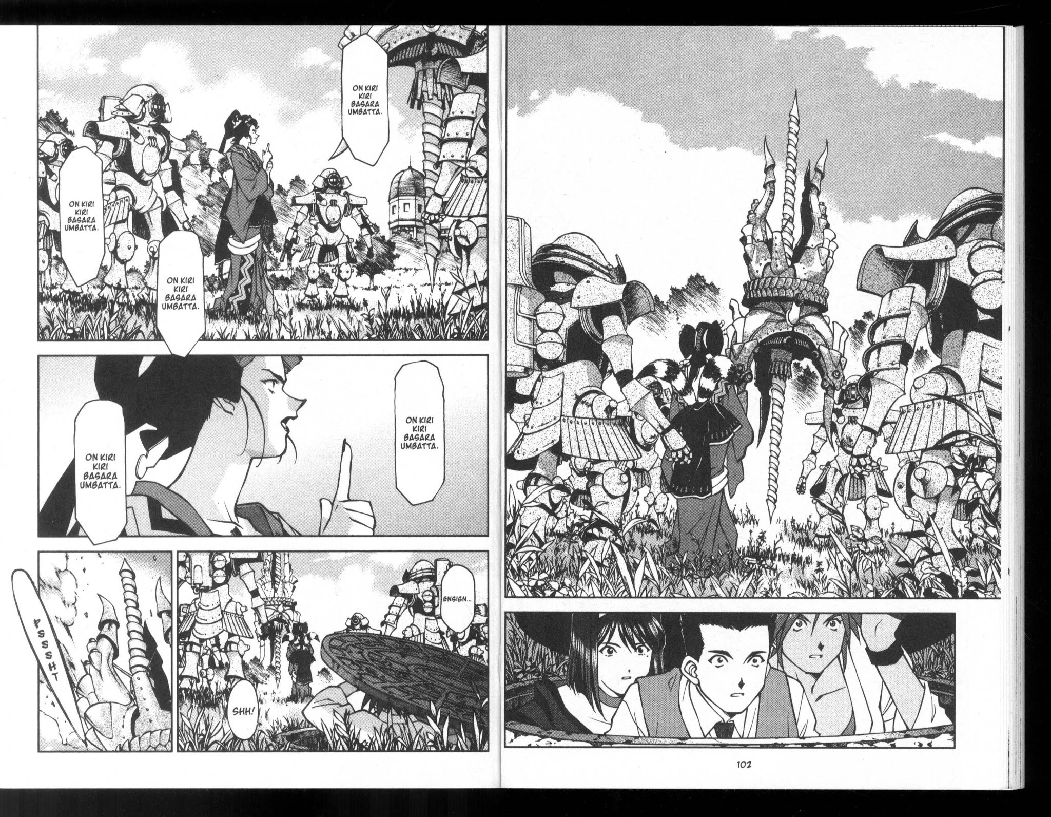 Sakura Taisen Chapter 23 page 25 - Chapter 23: The Mystery of Fukagawa Mansion