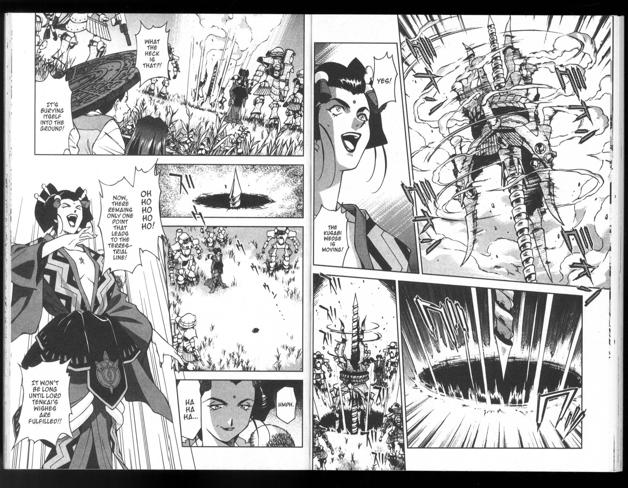 Sakura Taisen Chapter 23 page 26 - Chapter 23: The Mystery of Fukagawa Mansion