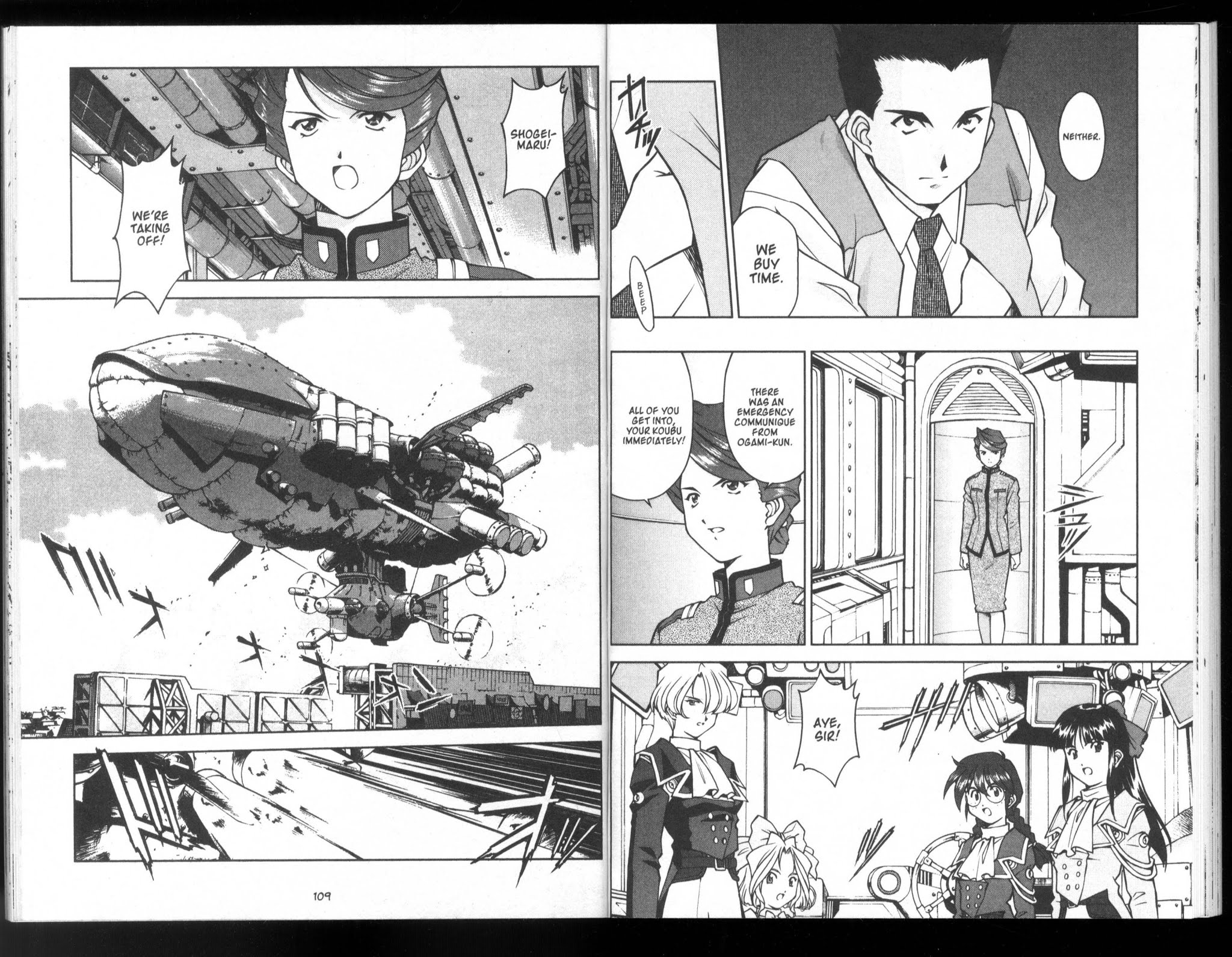 Sakura Taisen Chapter 23 page 28 - Chapter 23: The Mystery of Fukagawa Mansion