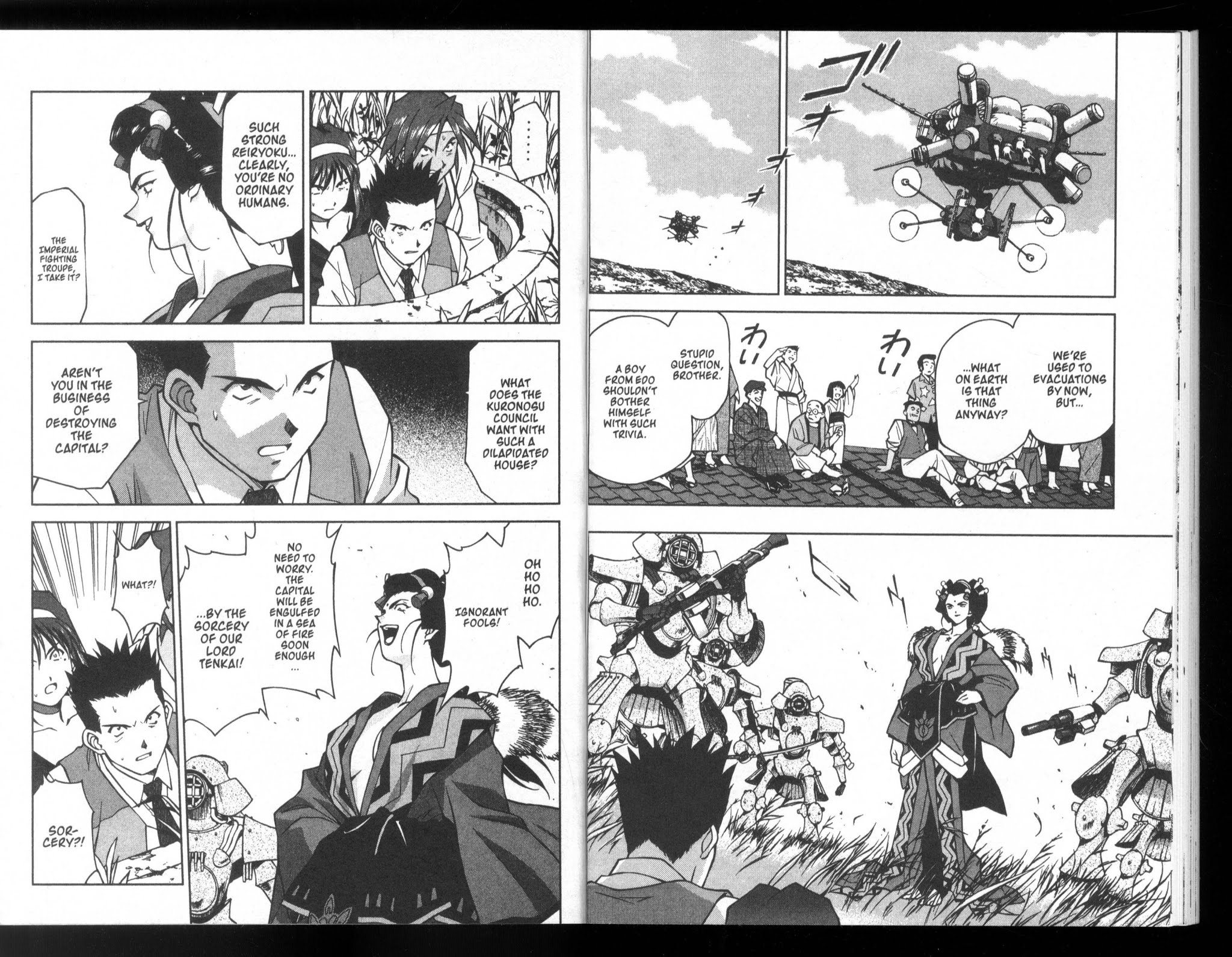 Sakura Taisen Chapter 23 page 29 - Chapter 23: The Mystery of Fukagawa Mansion