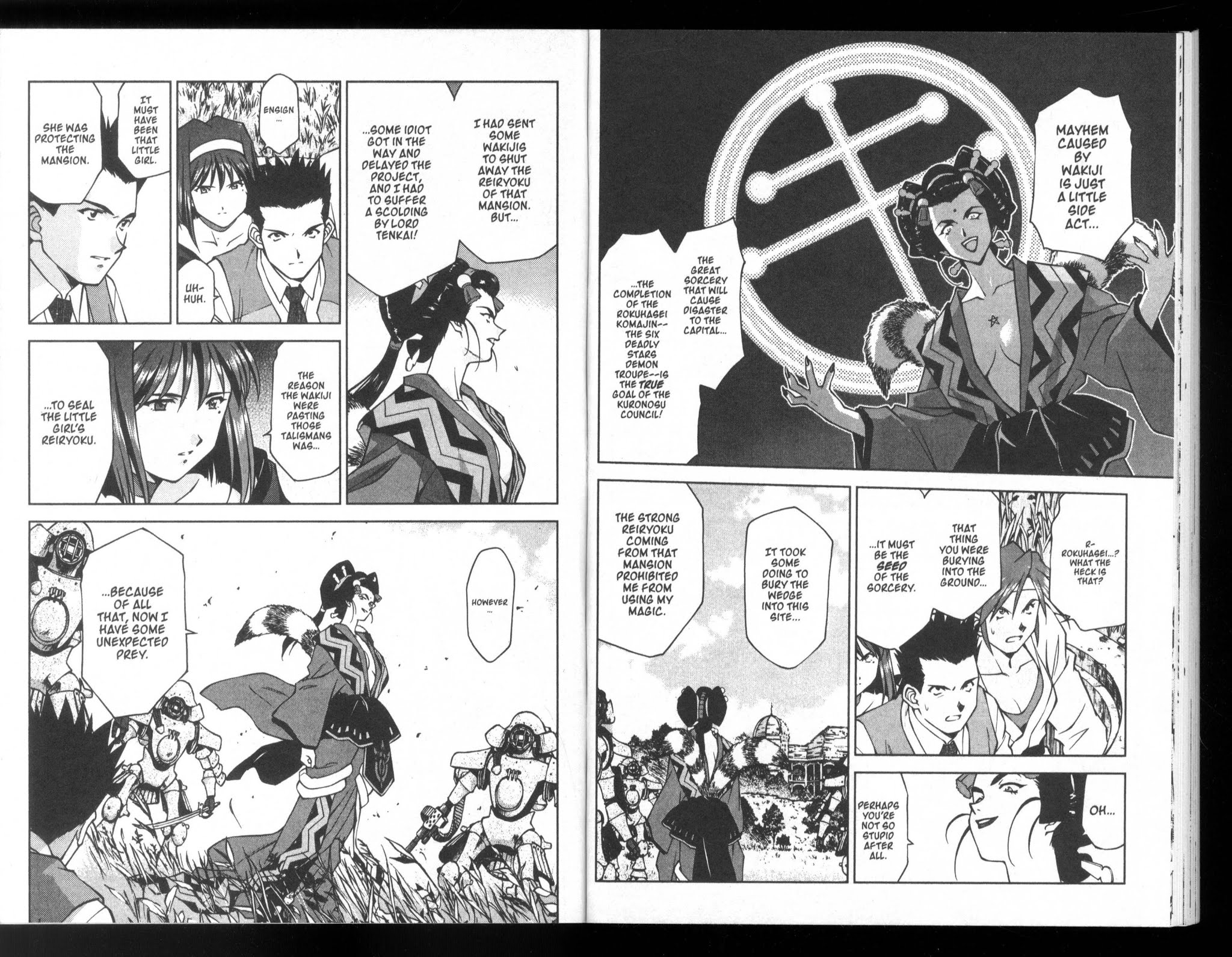 Sakura Taisen Chapter 23 page 30 - Chapter 23: The Mystery of Fukagawa Mansion