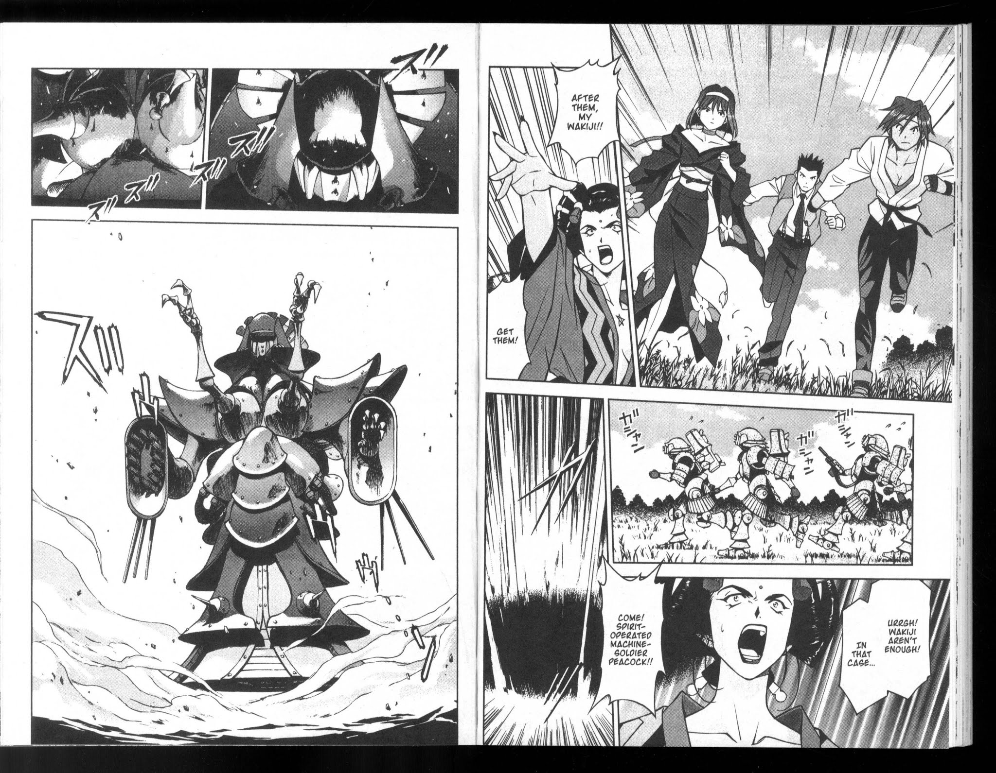 Sakura Taisen Chapter 23 page 34 - Chapter 23: The Mystery of Fukagawa Mansion