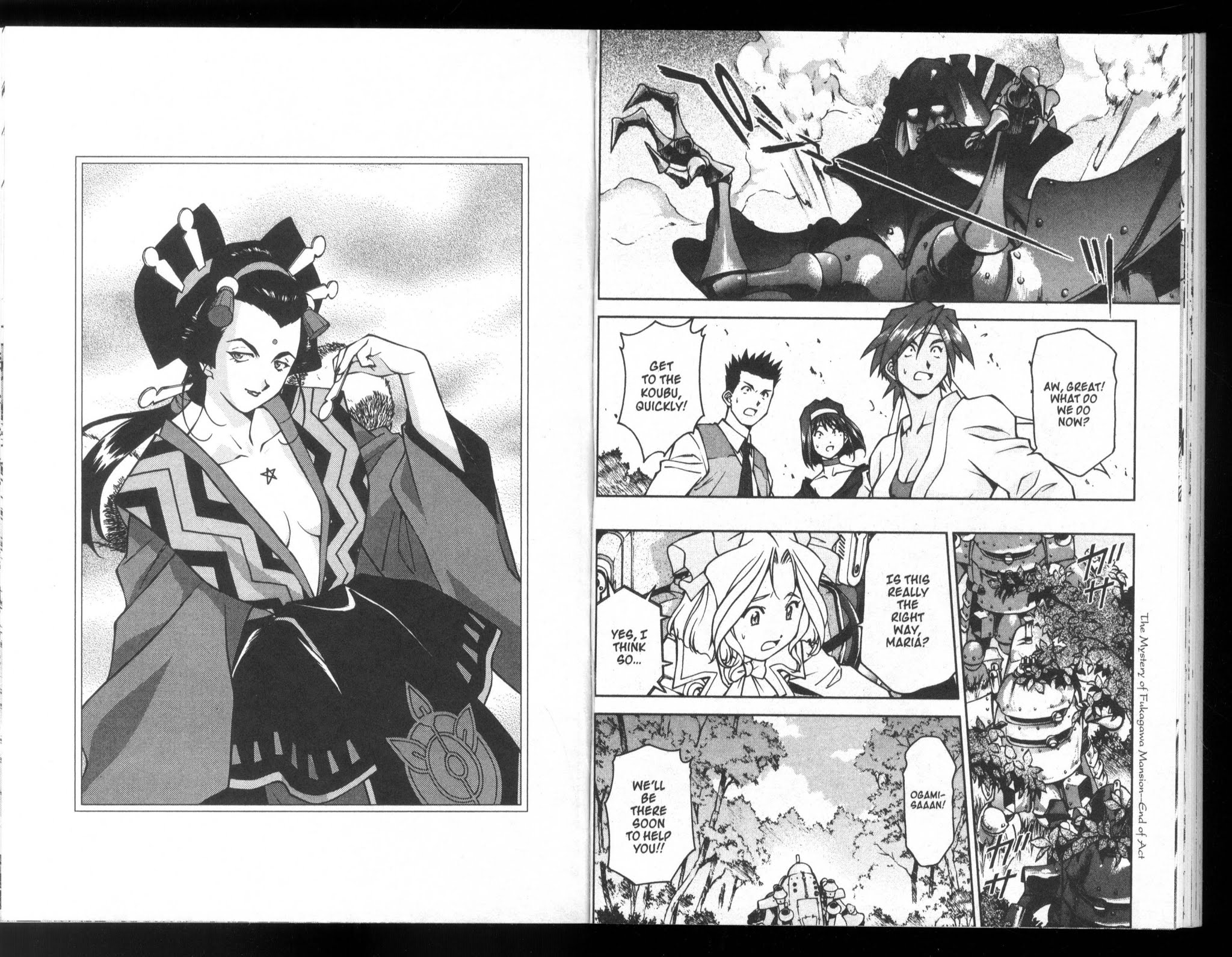 Sakura Taisen Chapter 23 page 35 - Chapter 23: The Mystery of Fukagawa Mansion