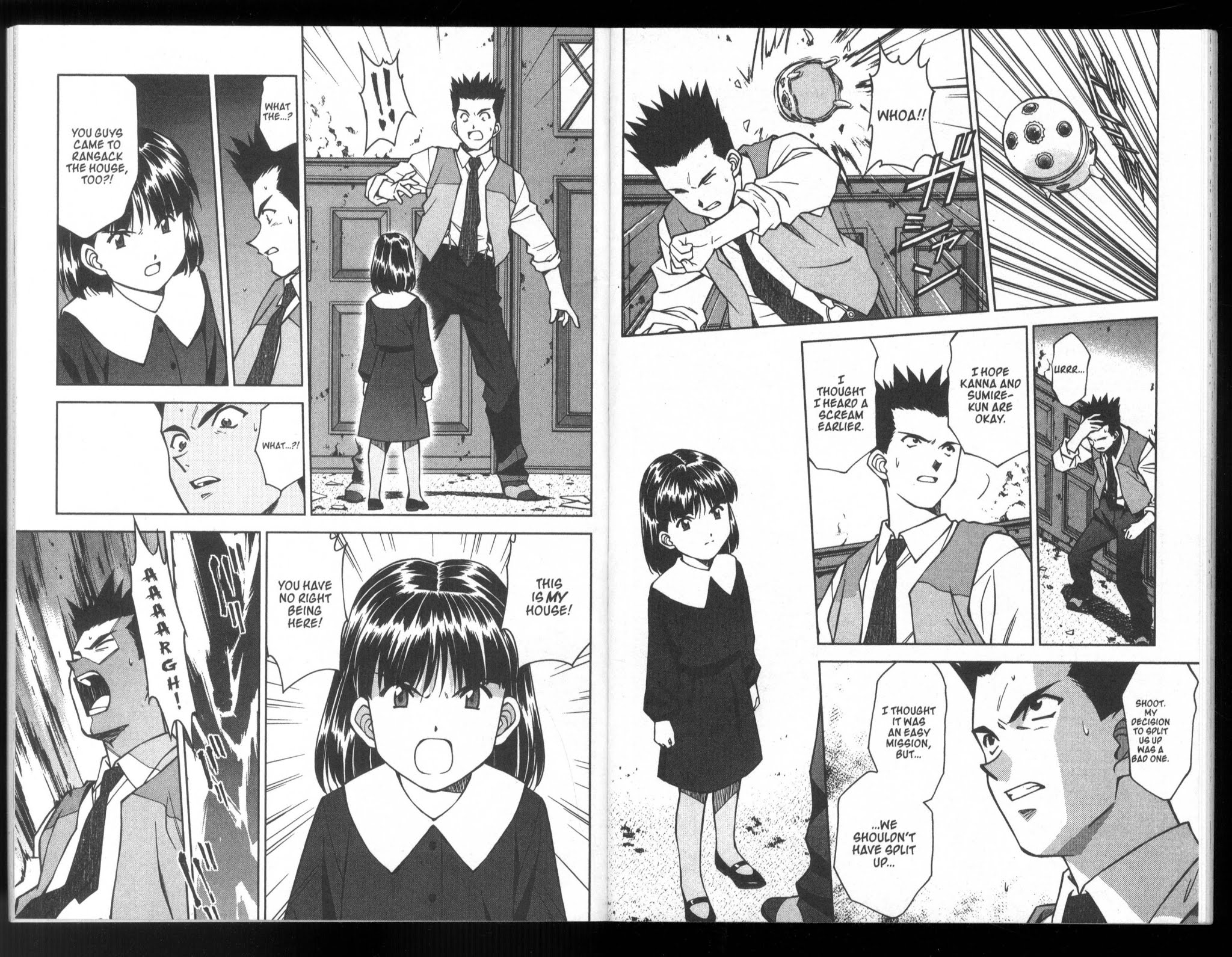 Sakura Taisen Chapter 23 page 4 - Chapter 23: The Mystery of Fukagawa Mansion