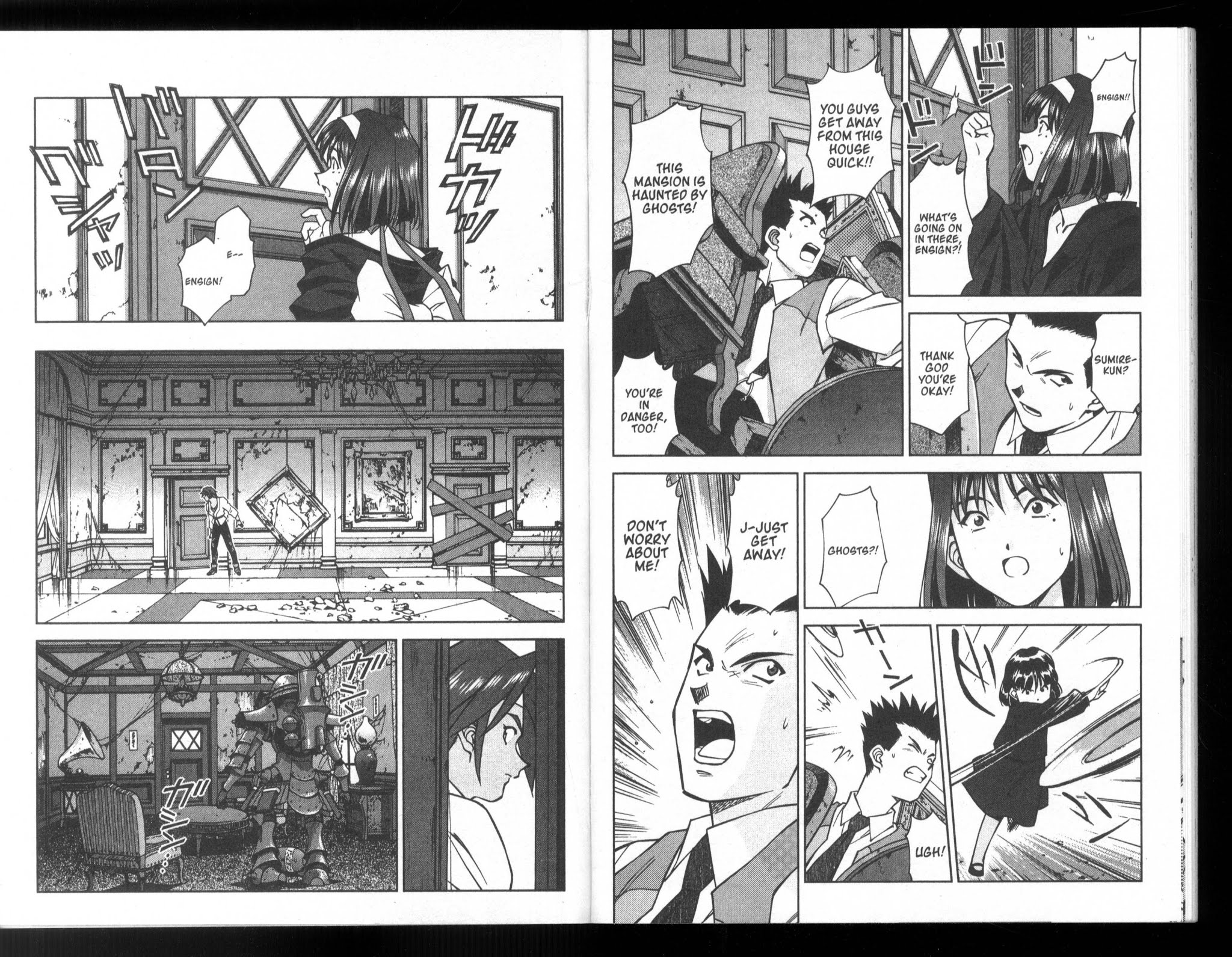 Sakura Taisen Chapter 23 page 6 - Chapter 23: The Mystery of Fukagawa Mansion