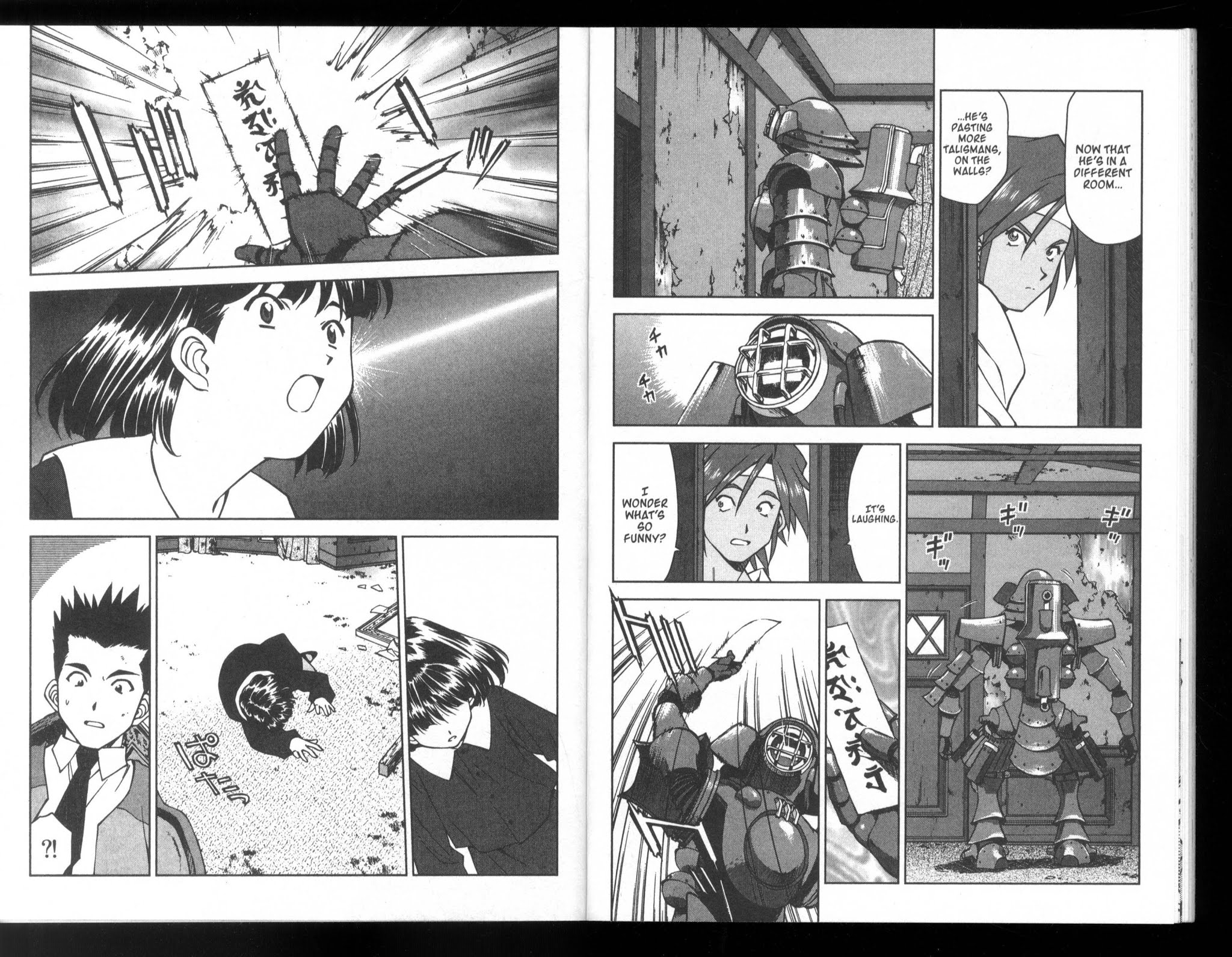 Sakura Taisen Chapter 23 page 7 - Chapter 23: The Mystery of Fukagawa Mansion