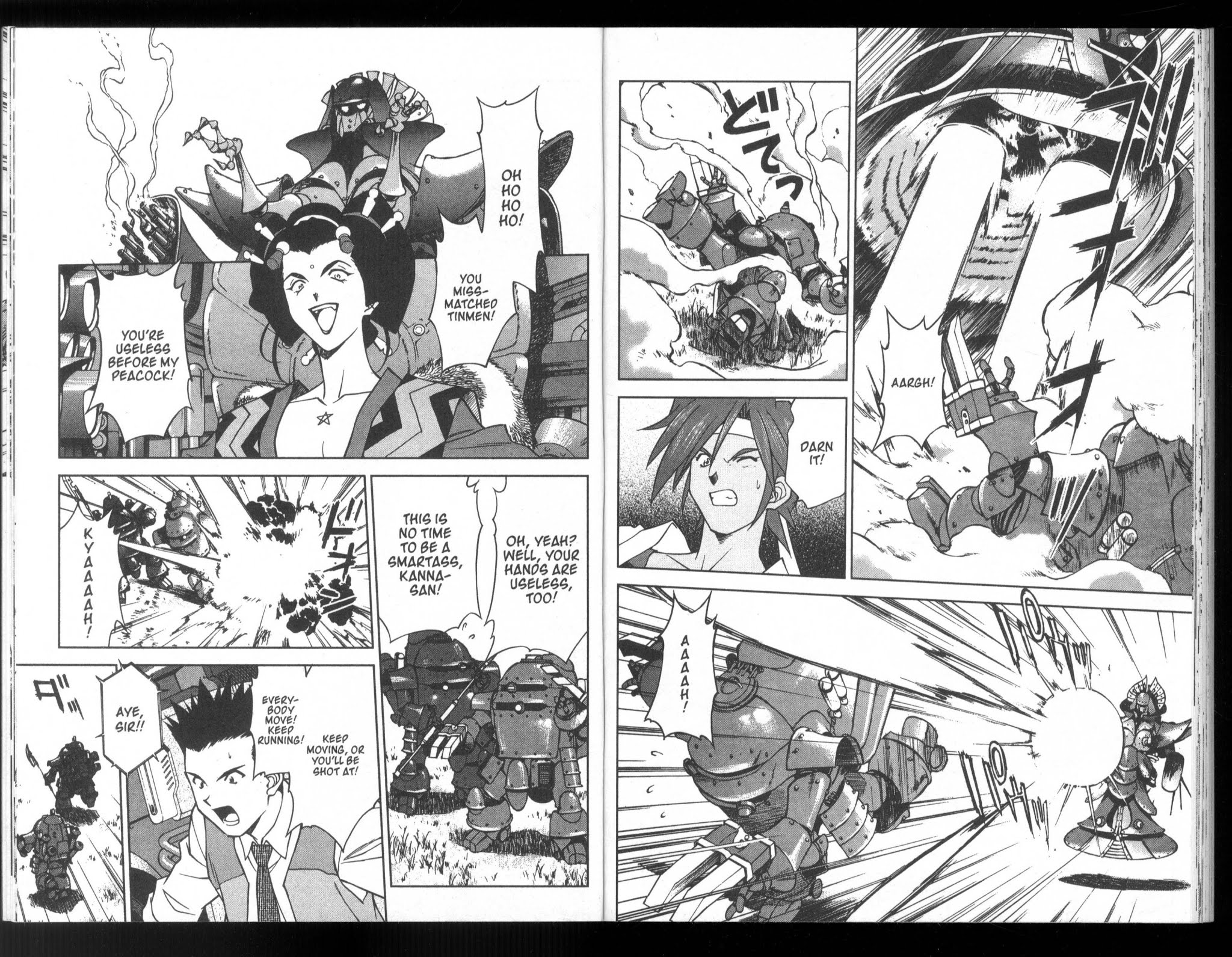 Sakura Taisen Chapter 24 page 12 - Chapter 24: The Flower is Blooming! Wih the Maiden's Pride!