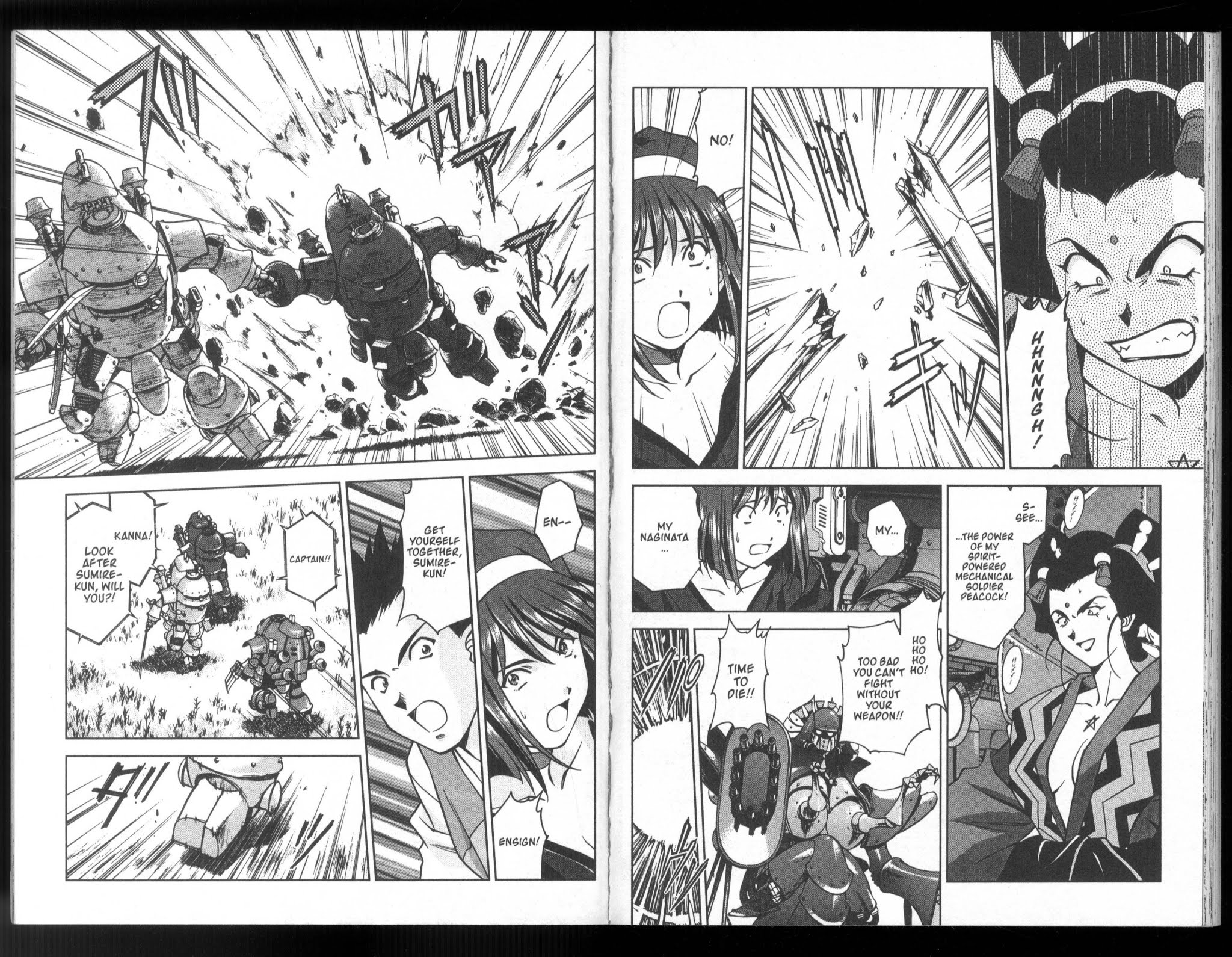 Sakura Taisen Chapter 24 page 18 - Chapter 24: The Flower is Blooming! Wih the Maiden's Pride!