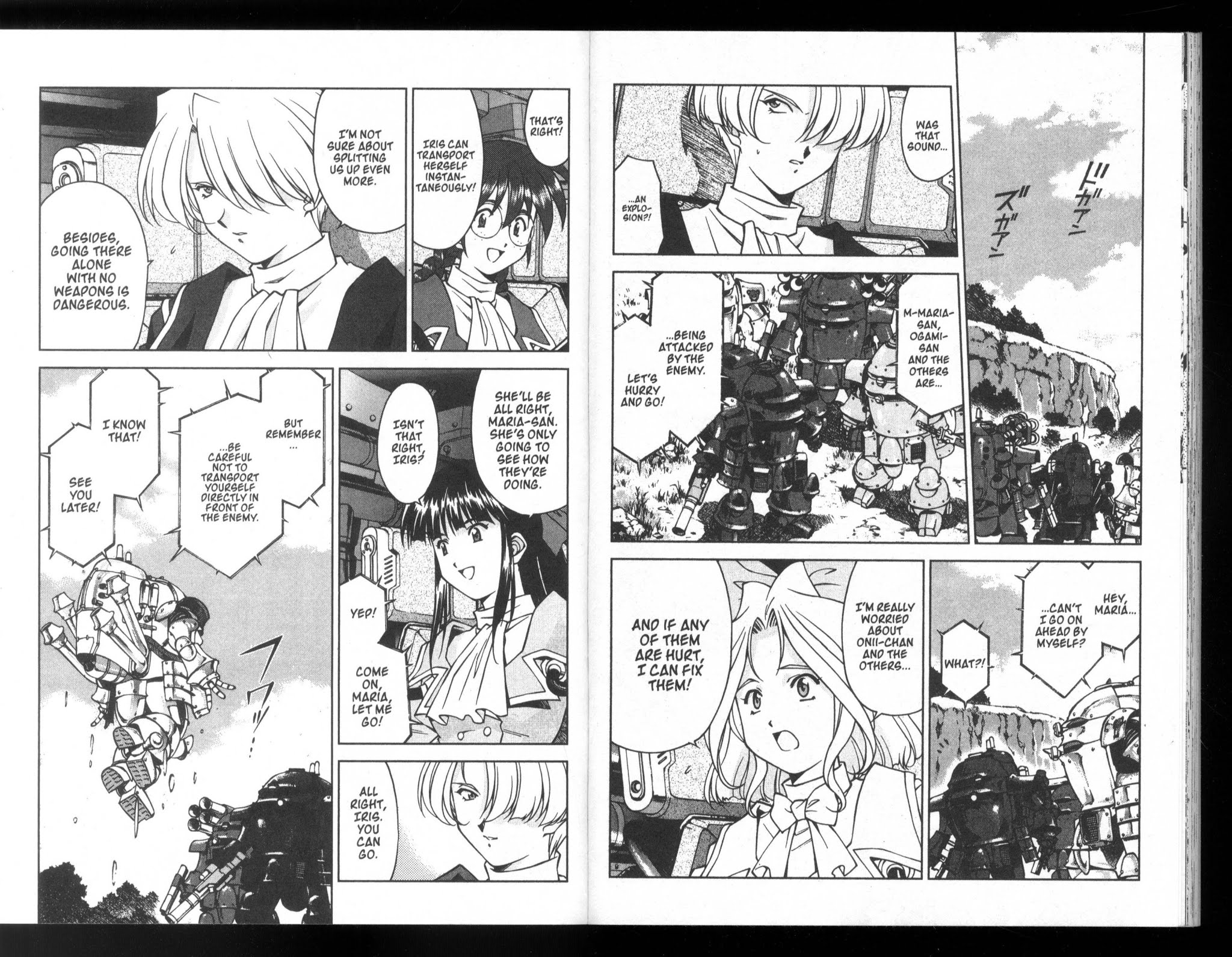 Sakura Taisen Chapter 24 page 20 - Chapter 24: The Flower is Blooming! Wih the Maiden's Pride!