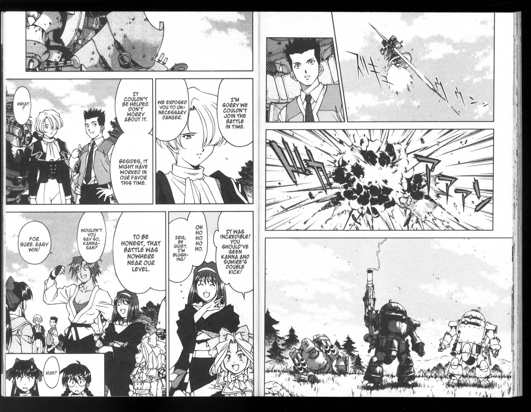 Sakura Taisen Chapter 24 page 29 - Chapter 24: The Flower is Blooming! Wih the Maiden's Pride!